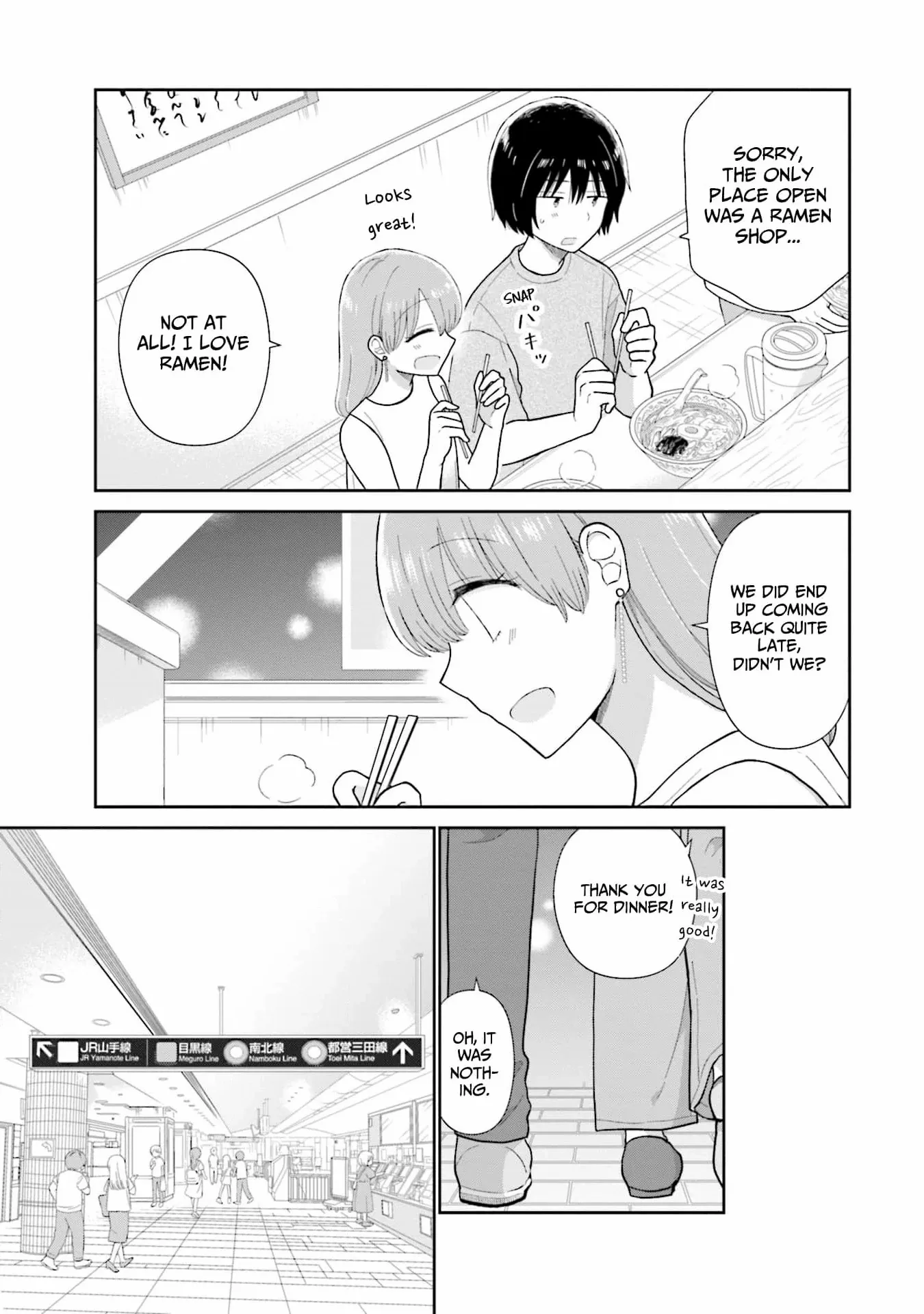 Read Uri wo Waru chapter 36 image 25 on Lezhin