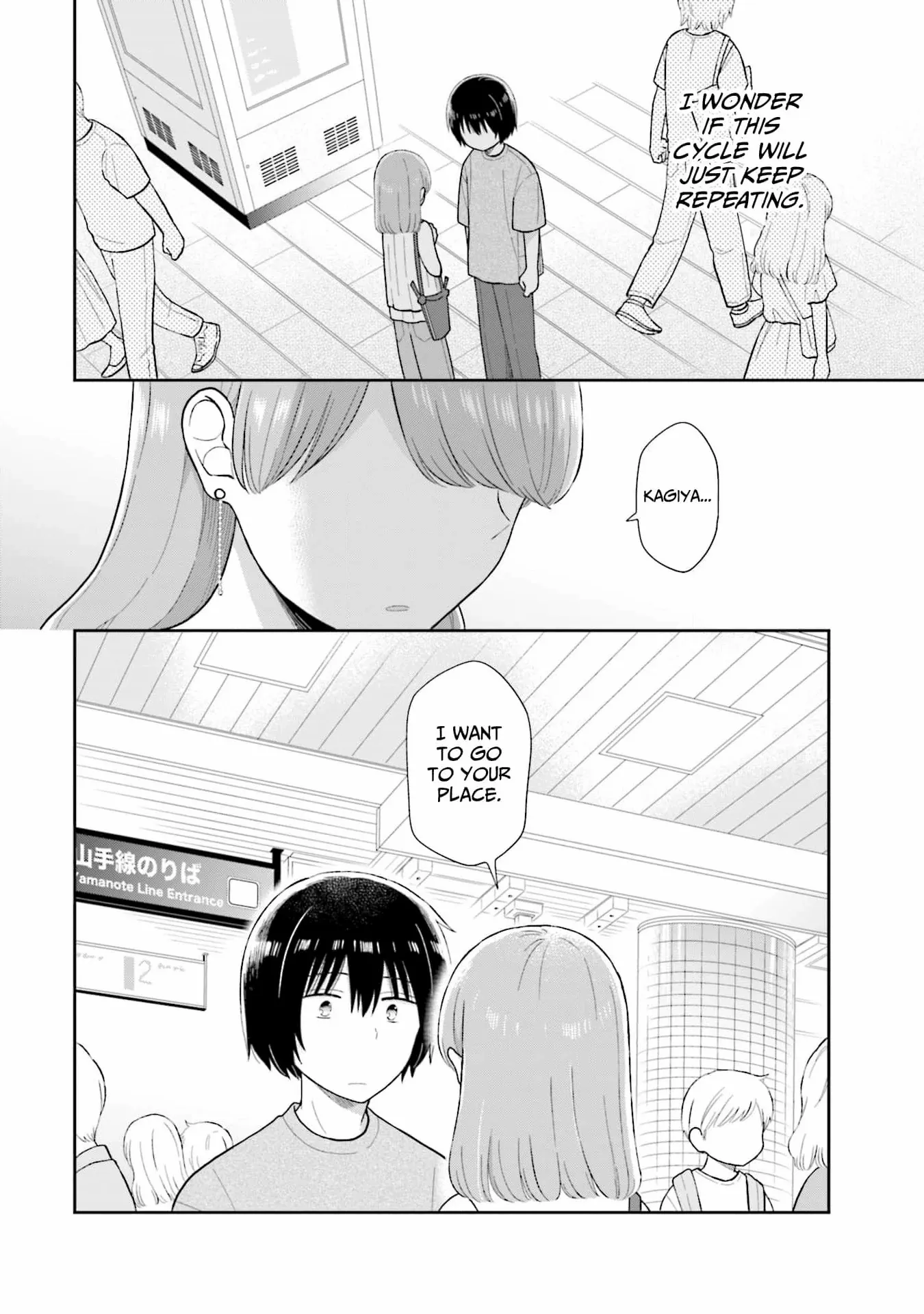 Read Uri wo Waru chapter 36 image 28 on Lezhin