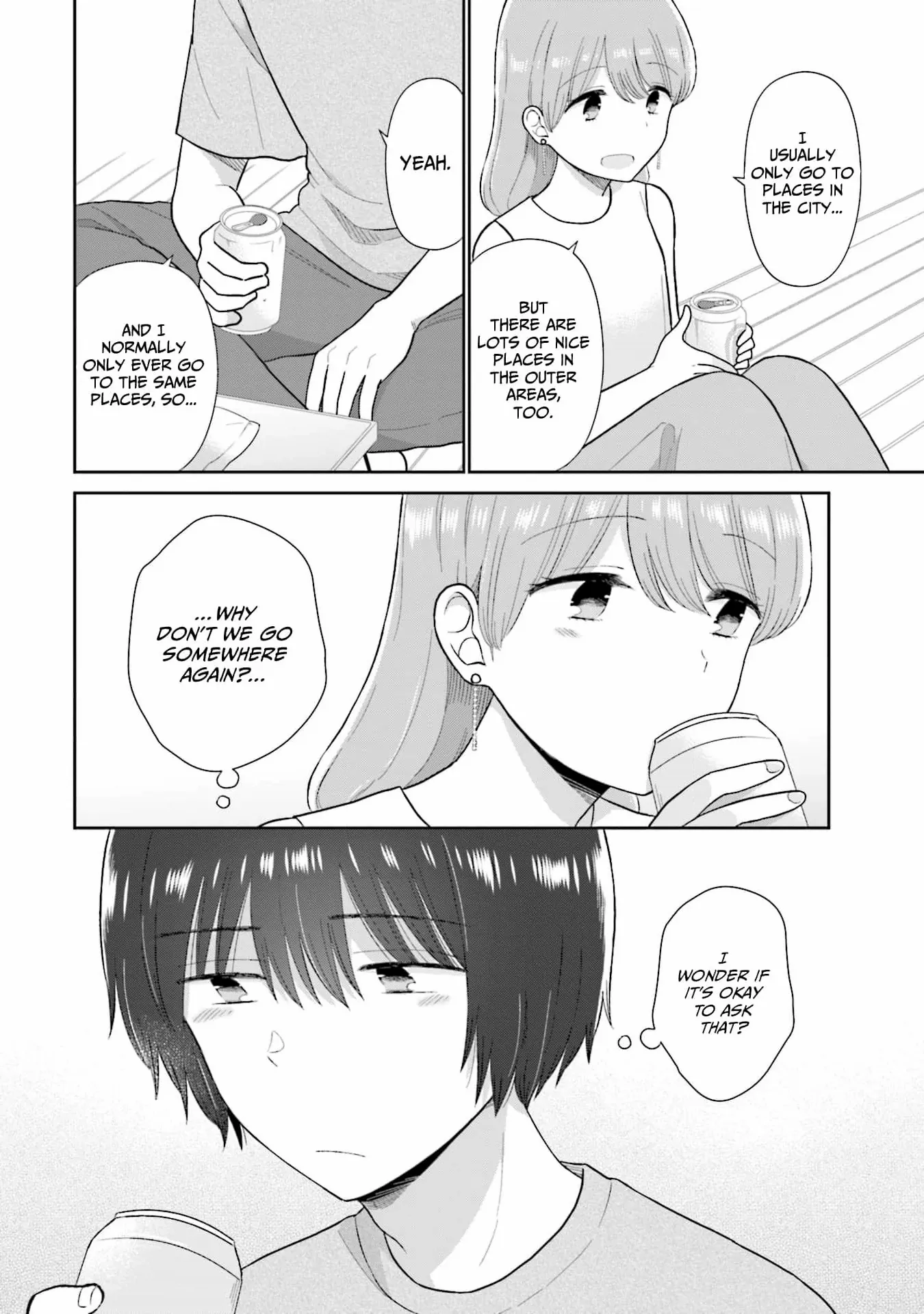 Read Uri wo Waru chapter 37 image 15 on Lezhin