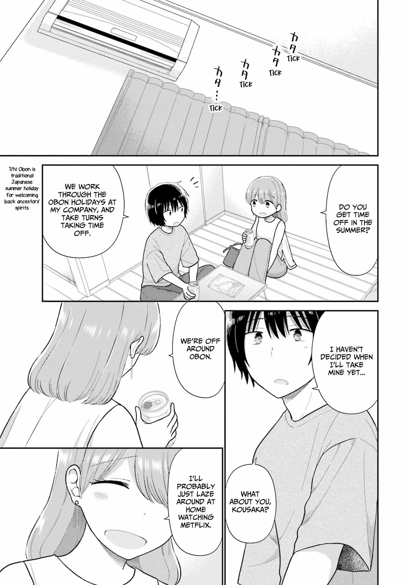 Read Uri wo Waru chapter 37 image 16 on Lezhin