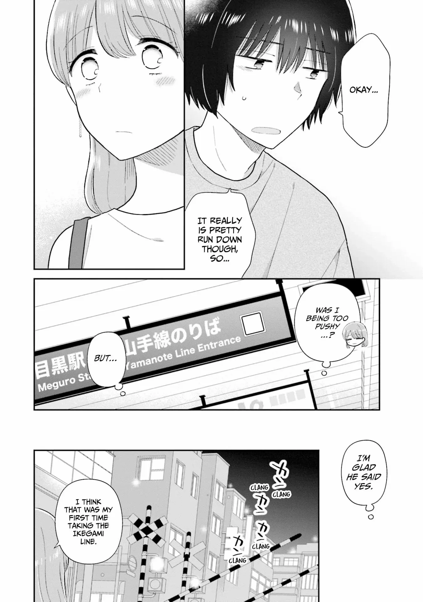 Read Uri wo Waru chapter 37 image 5 on Lezhin