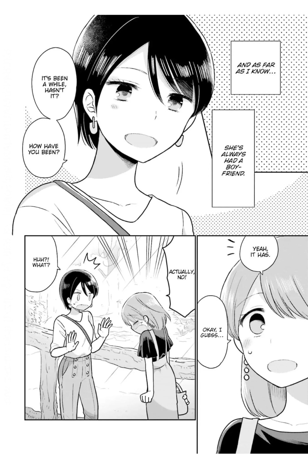 Read Uri wo Waru chapter 4 image 11 on Lezhin