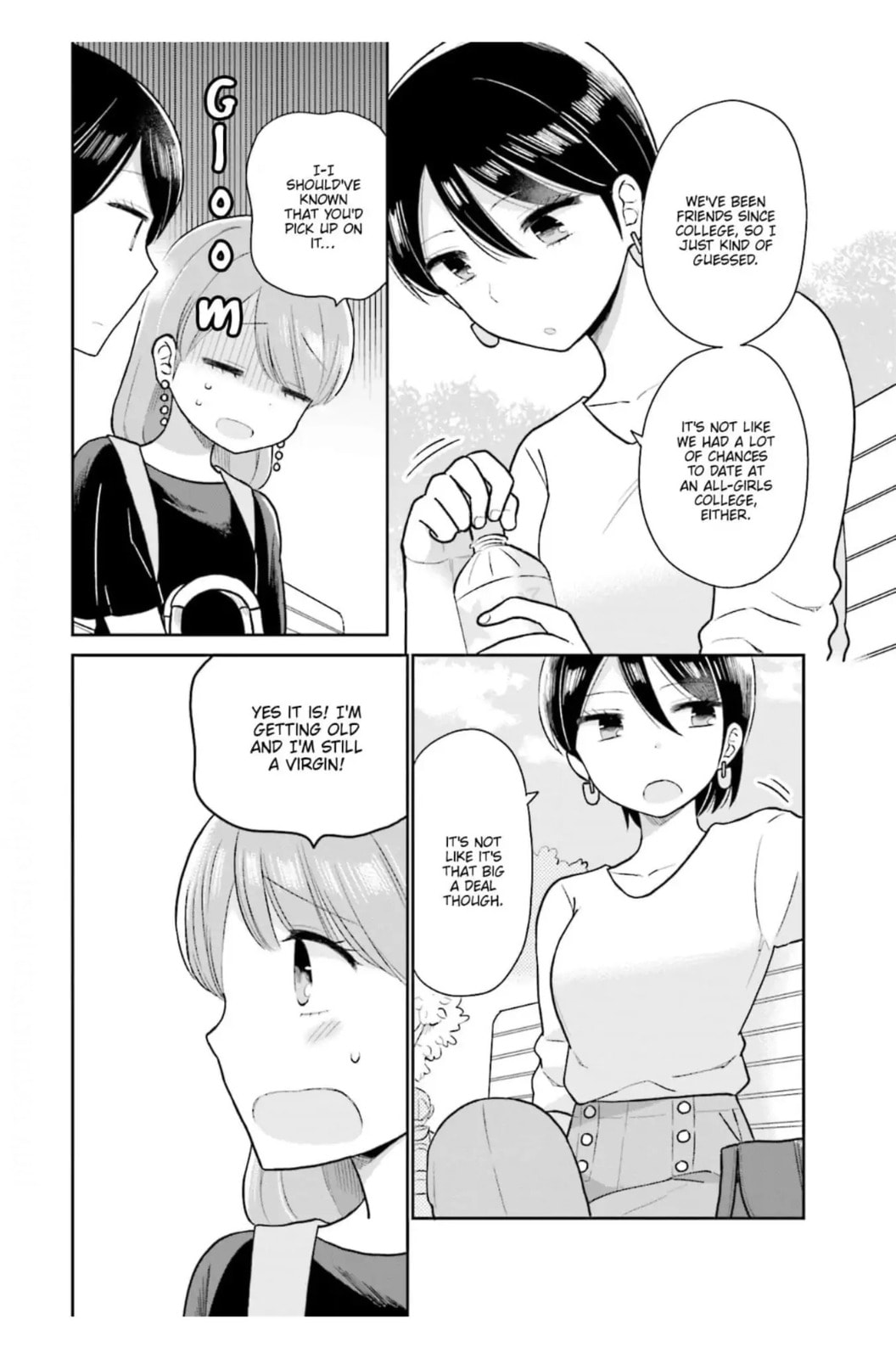 Read Uri wo Waru chapter 4 image 15 on Lezhin