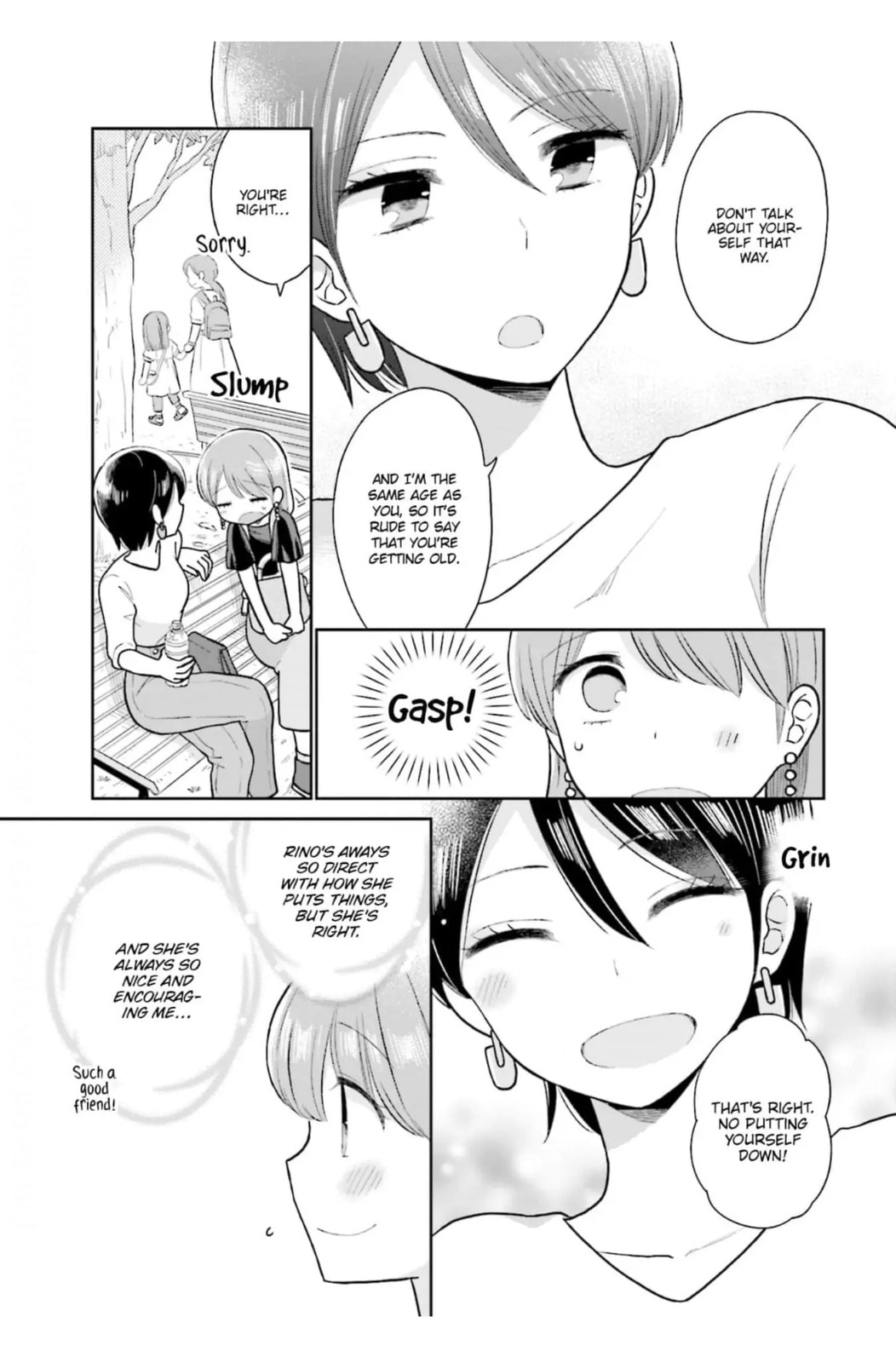 Read Uri wo Waru chapter 4 image 16 on Lezhin