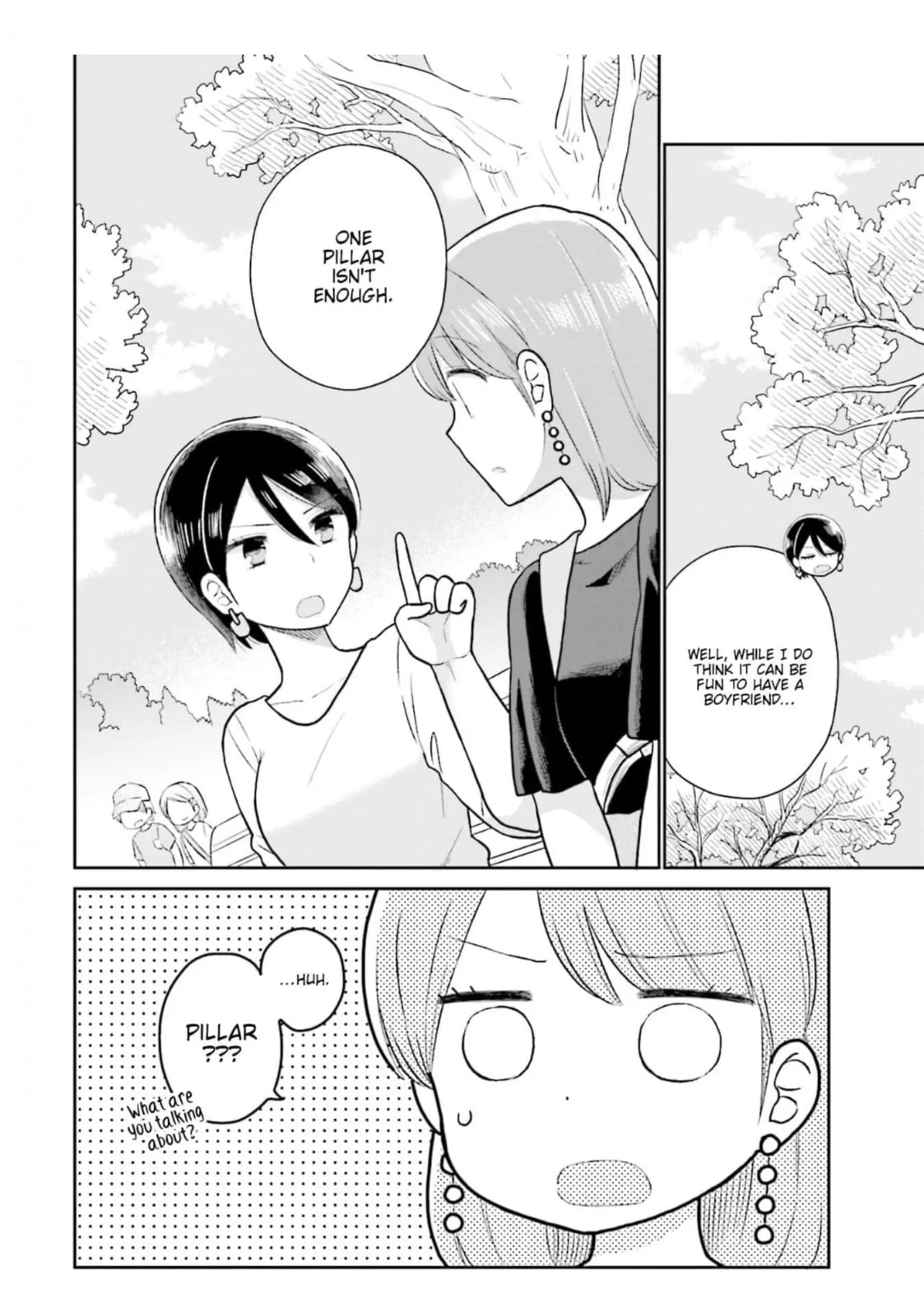 Read Uri wo Waru chapter 4 image 17 on Lezhin