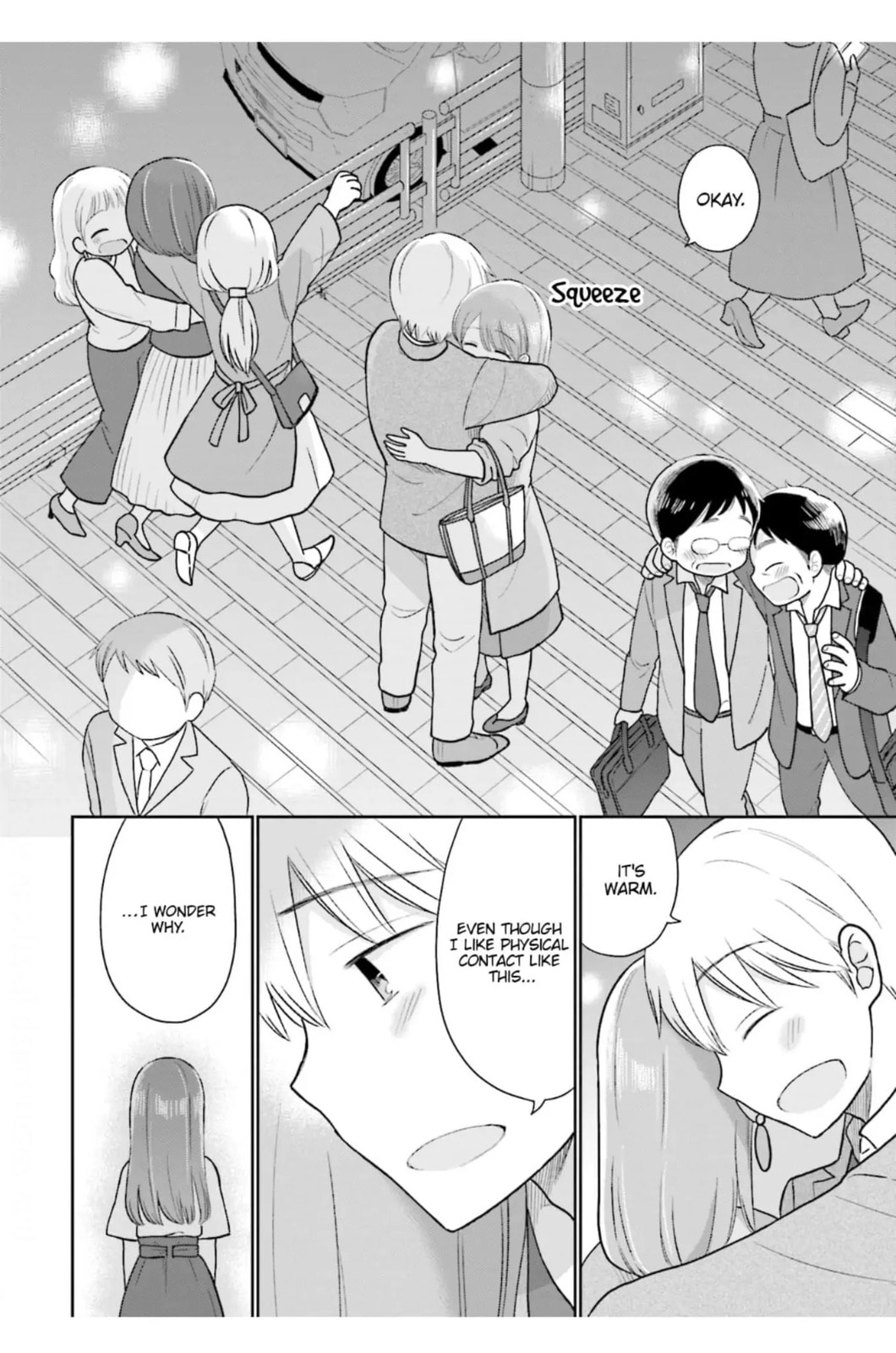 Read Uri wo Waru chapter 4 image 5 on Lezhin