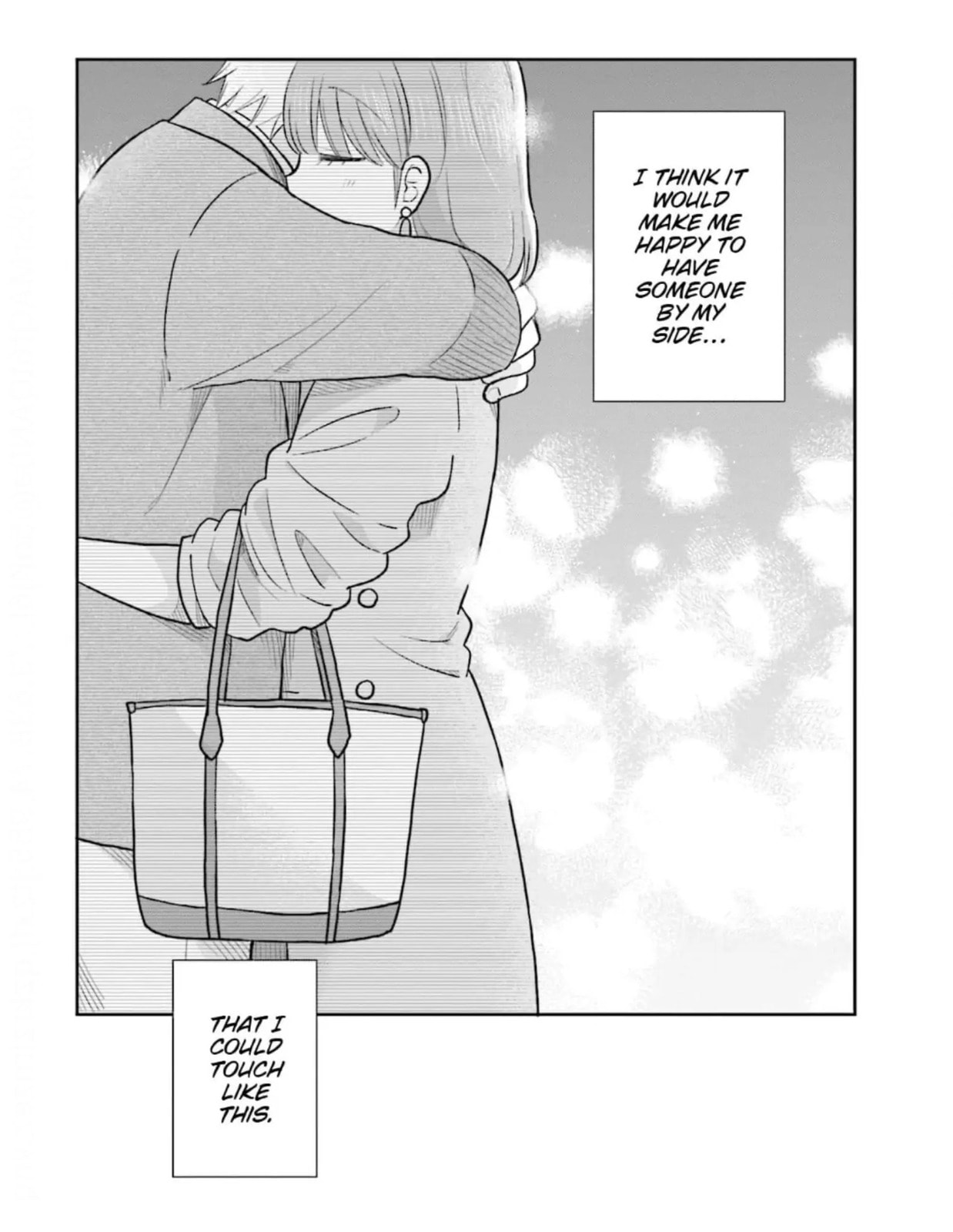 Read Uri wo Waru chapter 4 image 7 on Lezhin