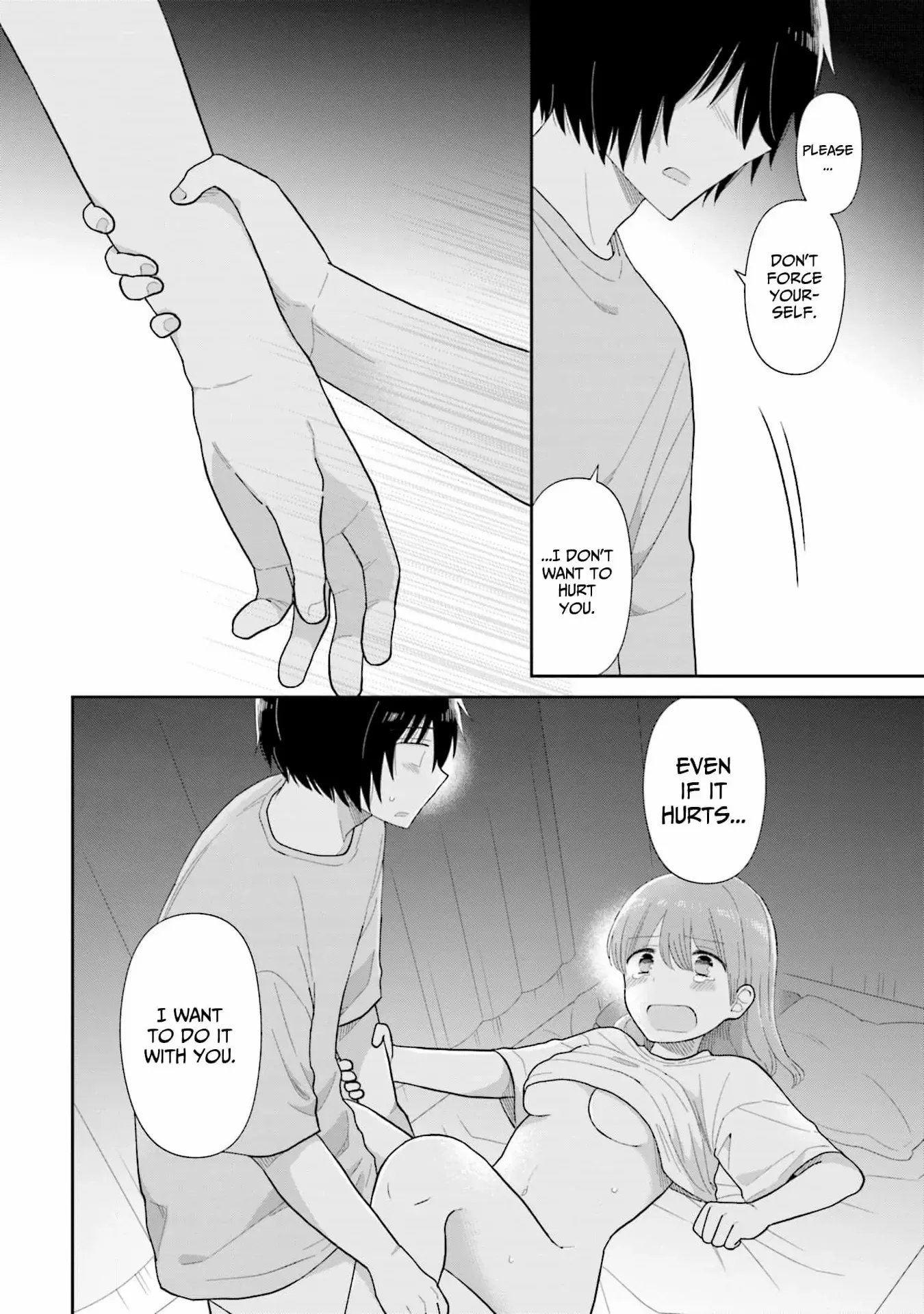Read Uri wo Waru chapter 41 image 11 on Lezhin