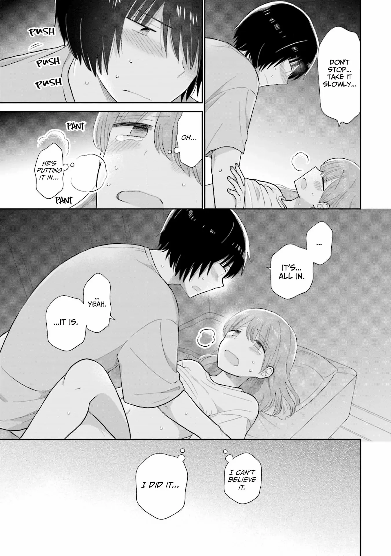 Read Uri wo Waru chapter 41 image 14 on Lezhin