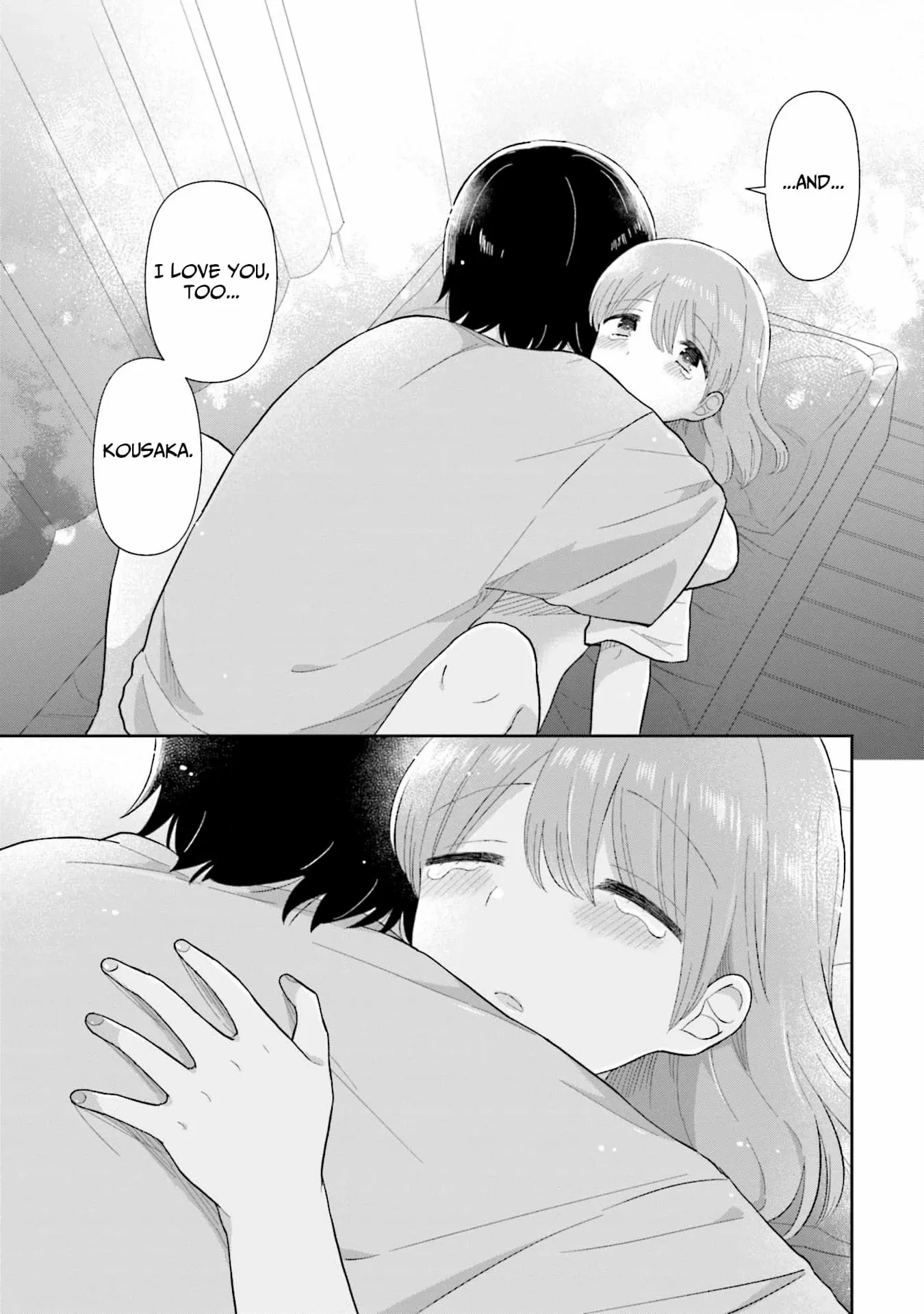 Read Uri wo Waru chapter 41 image 16 on Lezhin