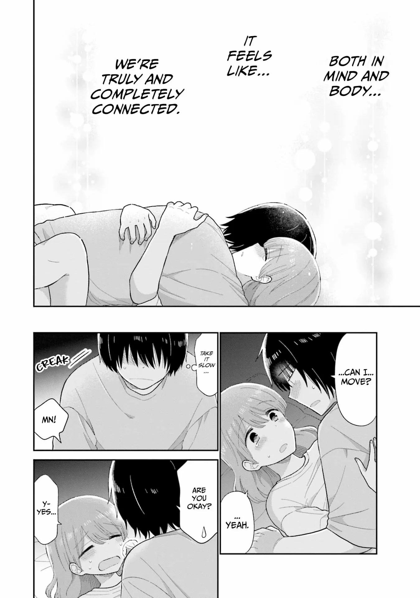 Read Uri wo Waru chapter 41 image 17 on Lezhin