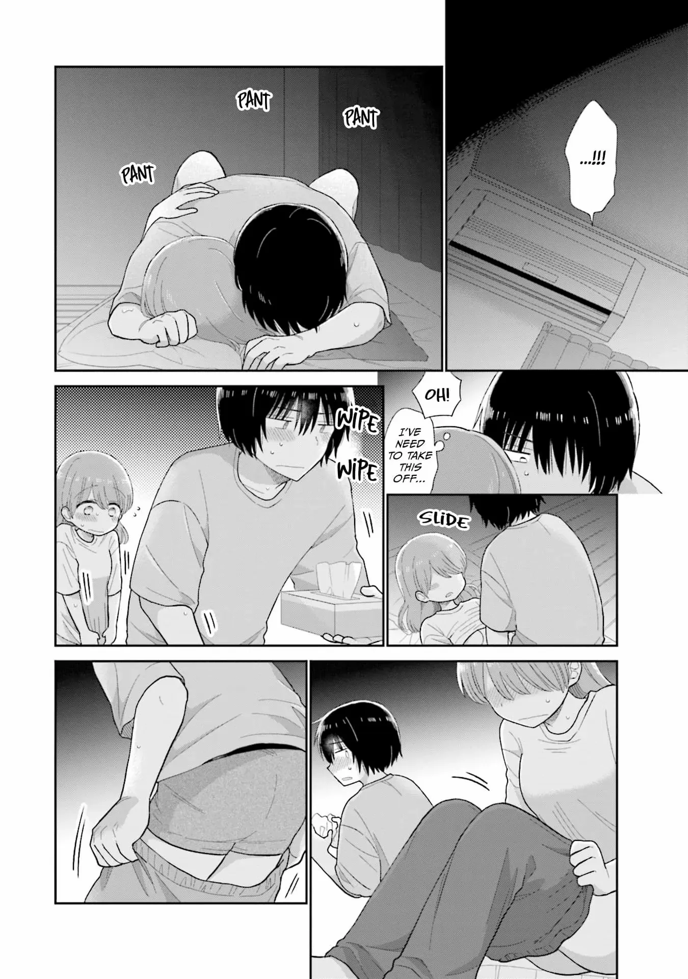 Read Uri wo Waru chapter 41 image 19 on Lezhin