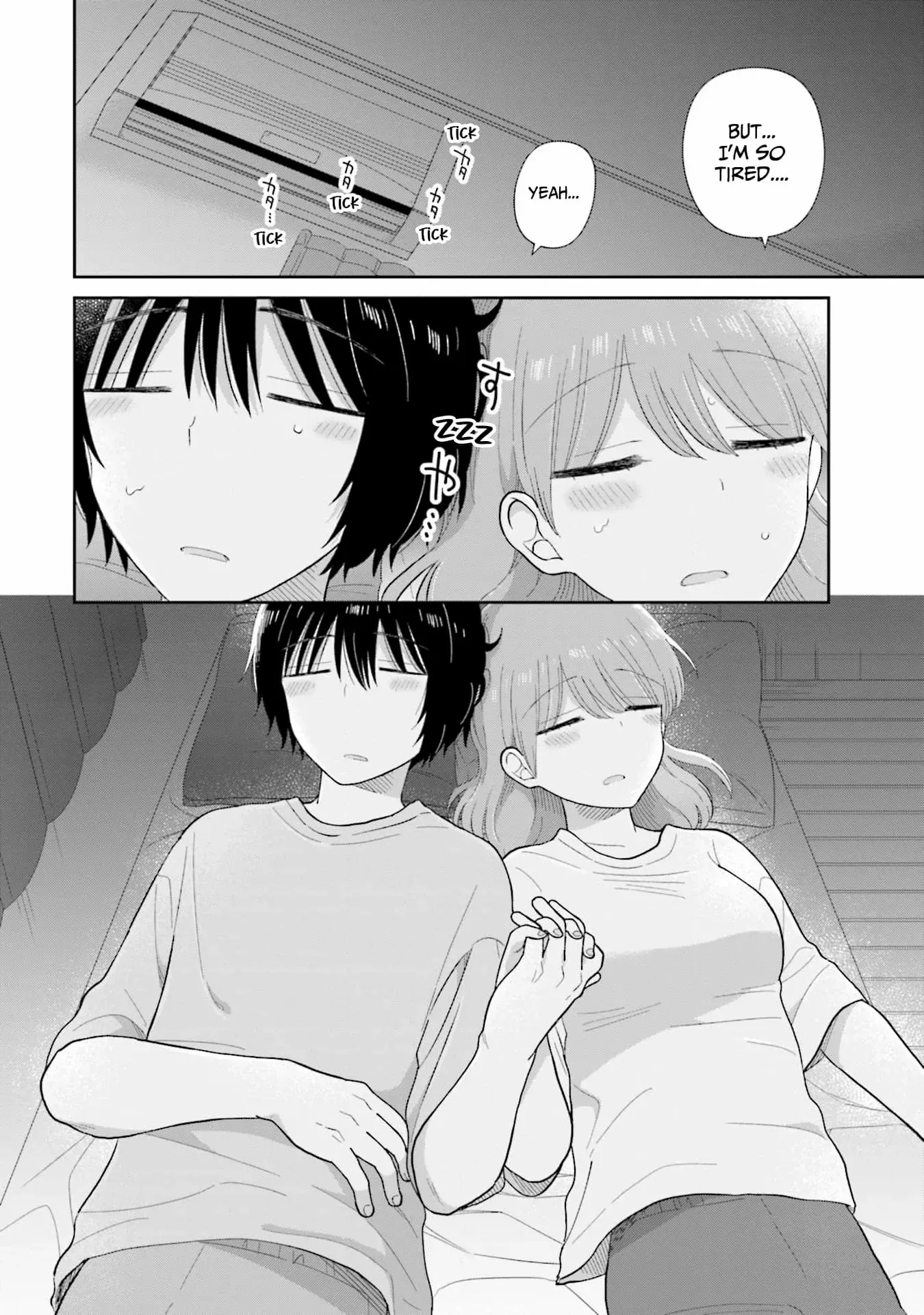 Read Uri wo Waru chapter 41 image 21 on Lezhin