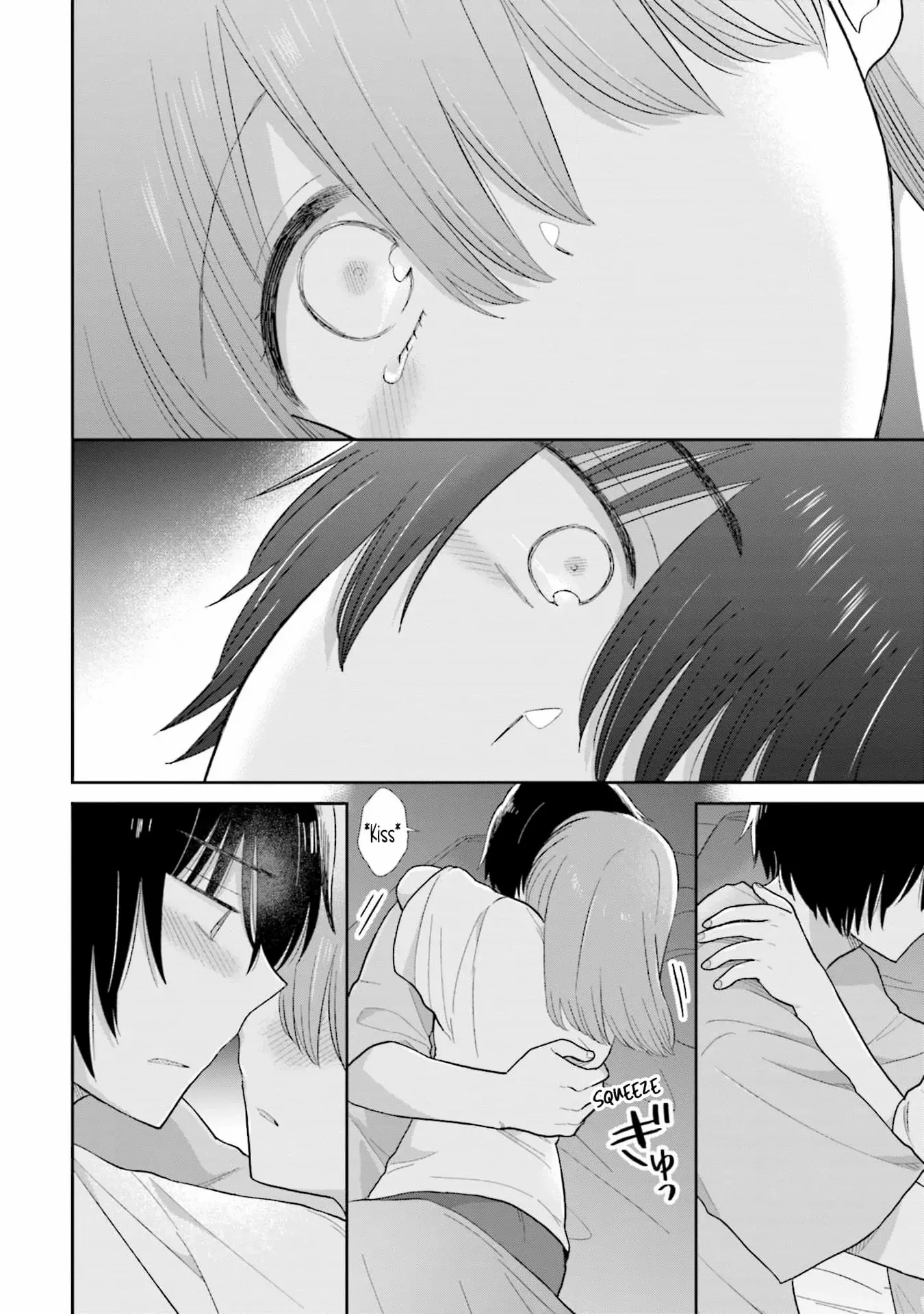 Read Uri wo Waru chapter 41 image 3 on Lezhin