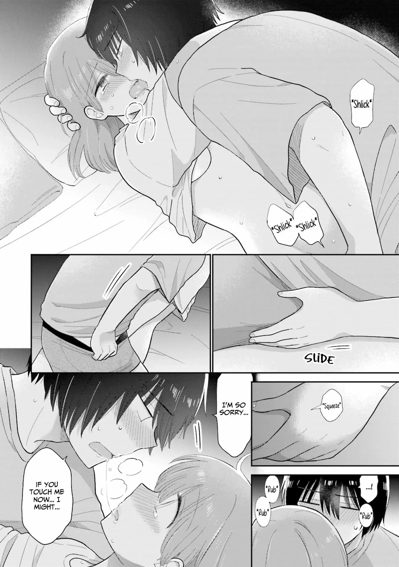 Read Uri wo Waru chapter 41 image 9 on Lezhin