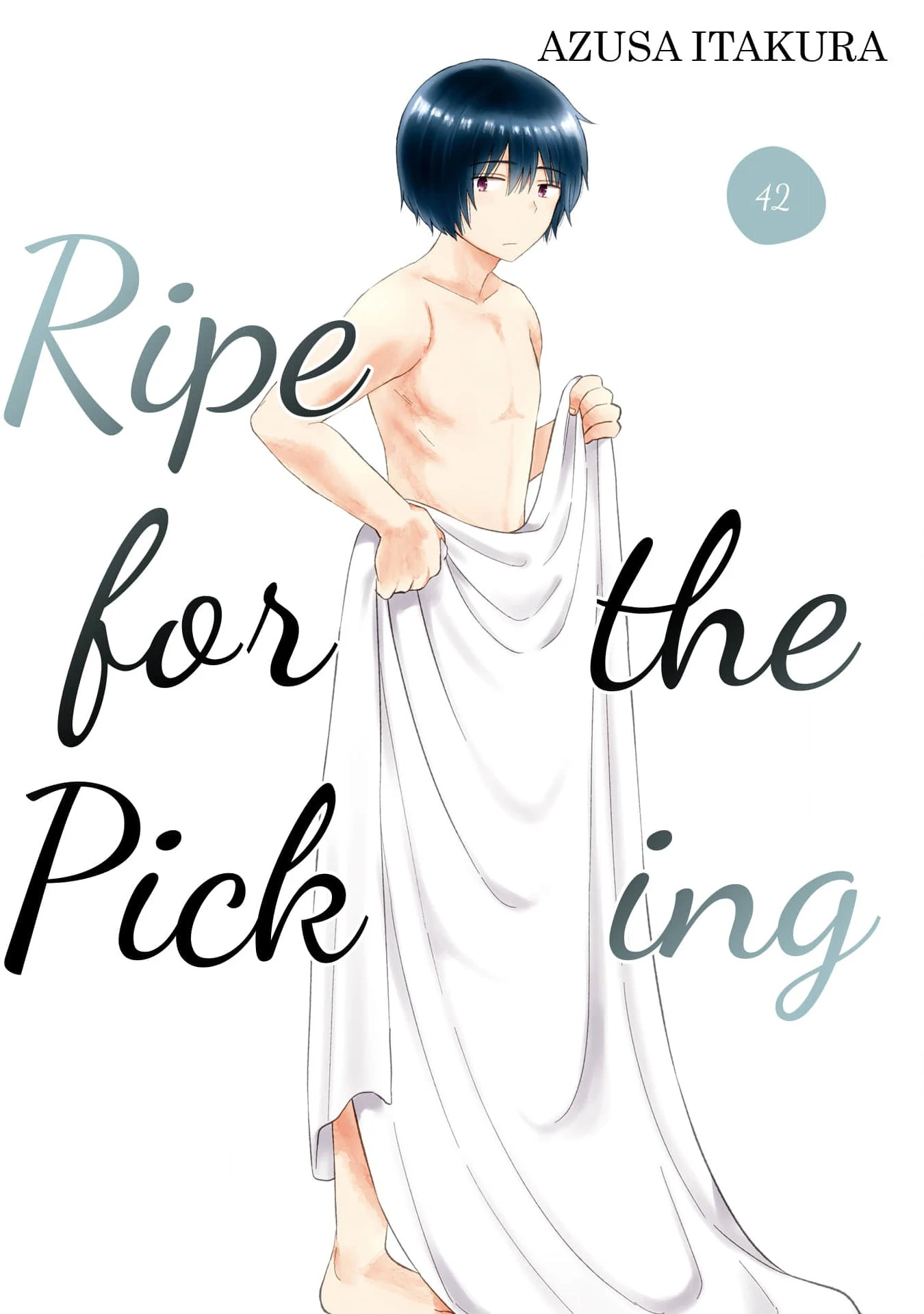 Read Uri wo Waru chapter 42 image 1 on Lezhin