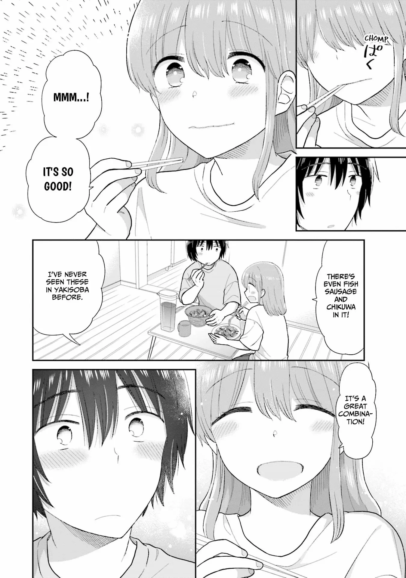 Read Uri wo Waru chapter 42 image 12 on Lezhin