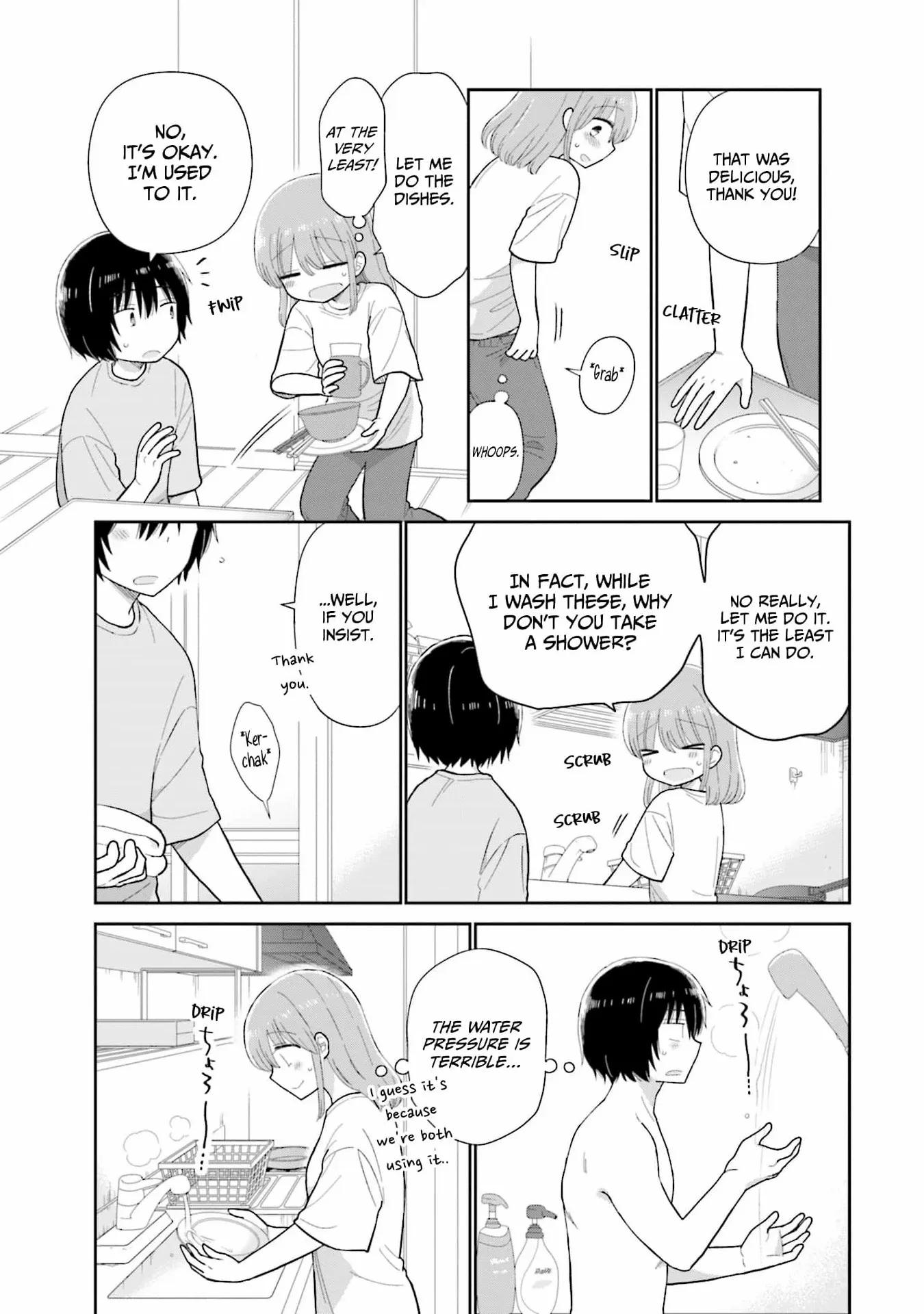 Read Uri wo Waru chapter 42 image 15 on Lezhin