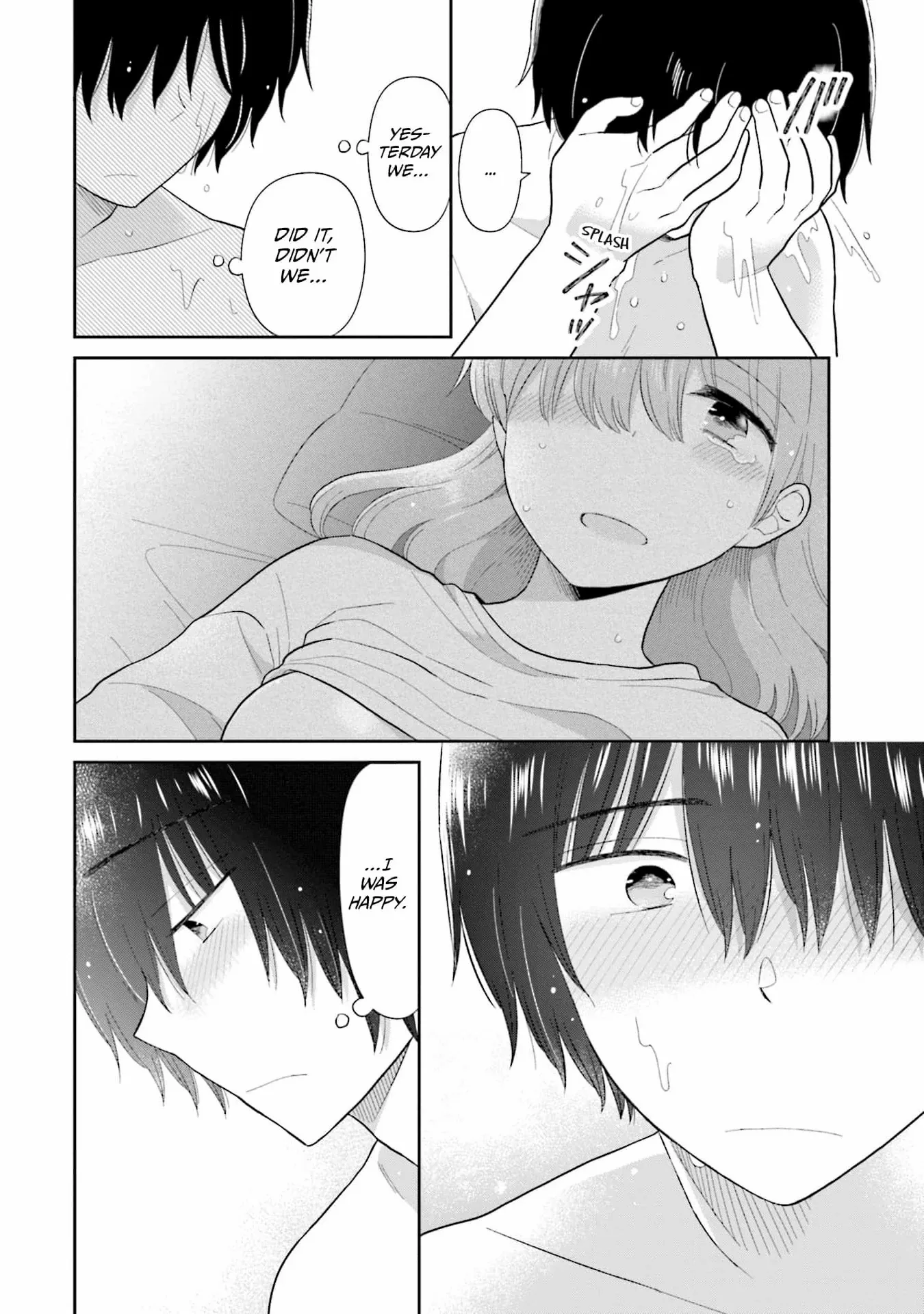 Read Uri wo Waru chapter 42 image 16 on Lezhin