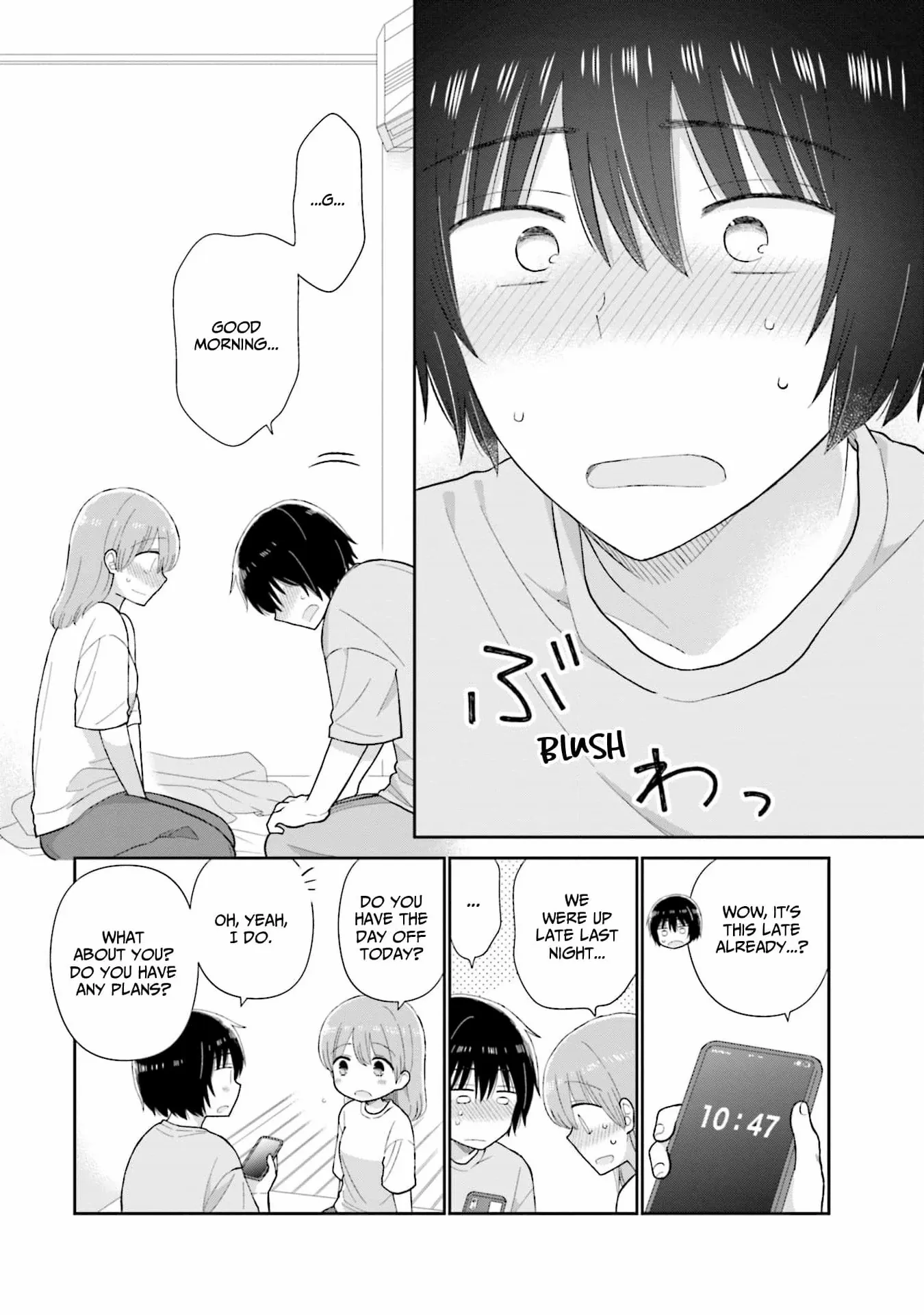 Read Uri wo Waru chapter 42 image 8 on Lezhin