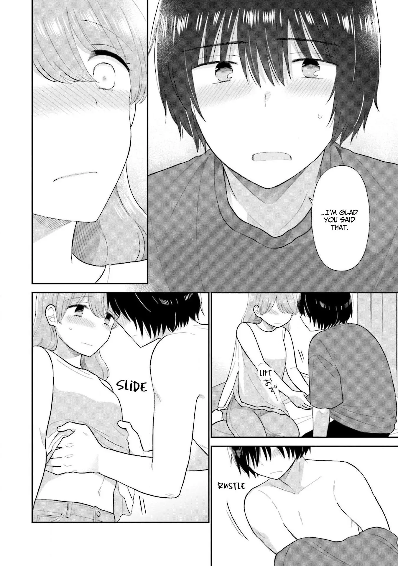Read Uri wo Waru chapter 43 image 12 on Lezhin