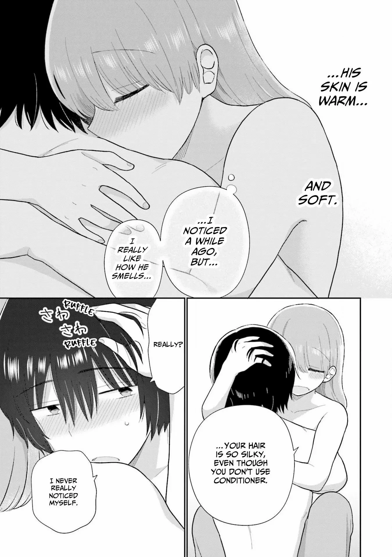 Read Uri wo Waru chapter 43 image 15 on Lezhin