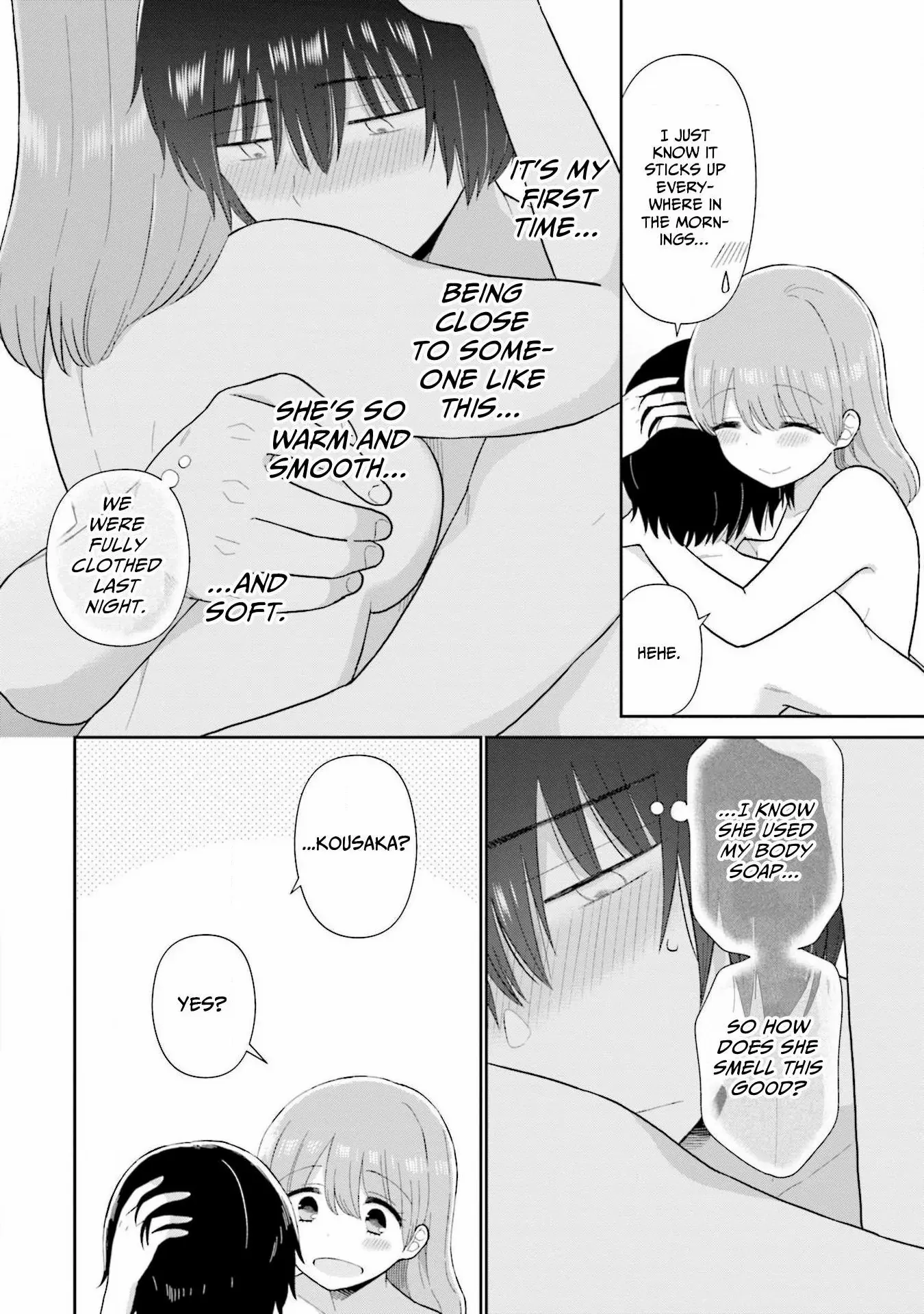 Read Uri wo Waru chapter 43 image 16 on Lezhin