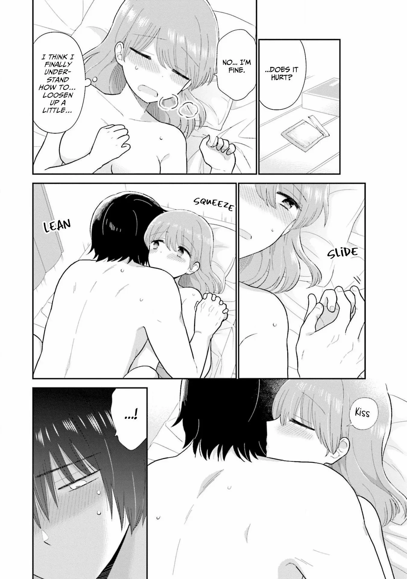 Read Uri wo Waru chapter 43 image 18 on Lezhin