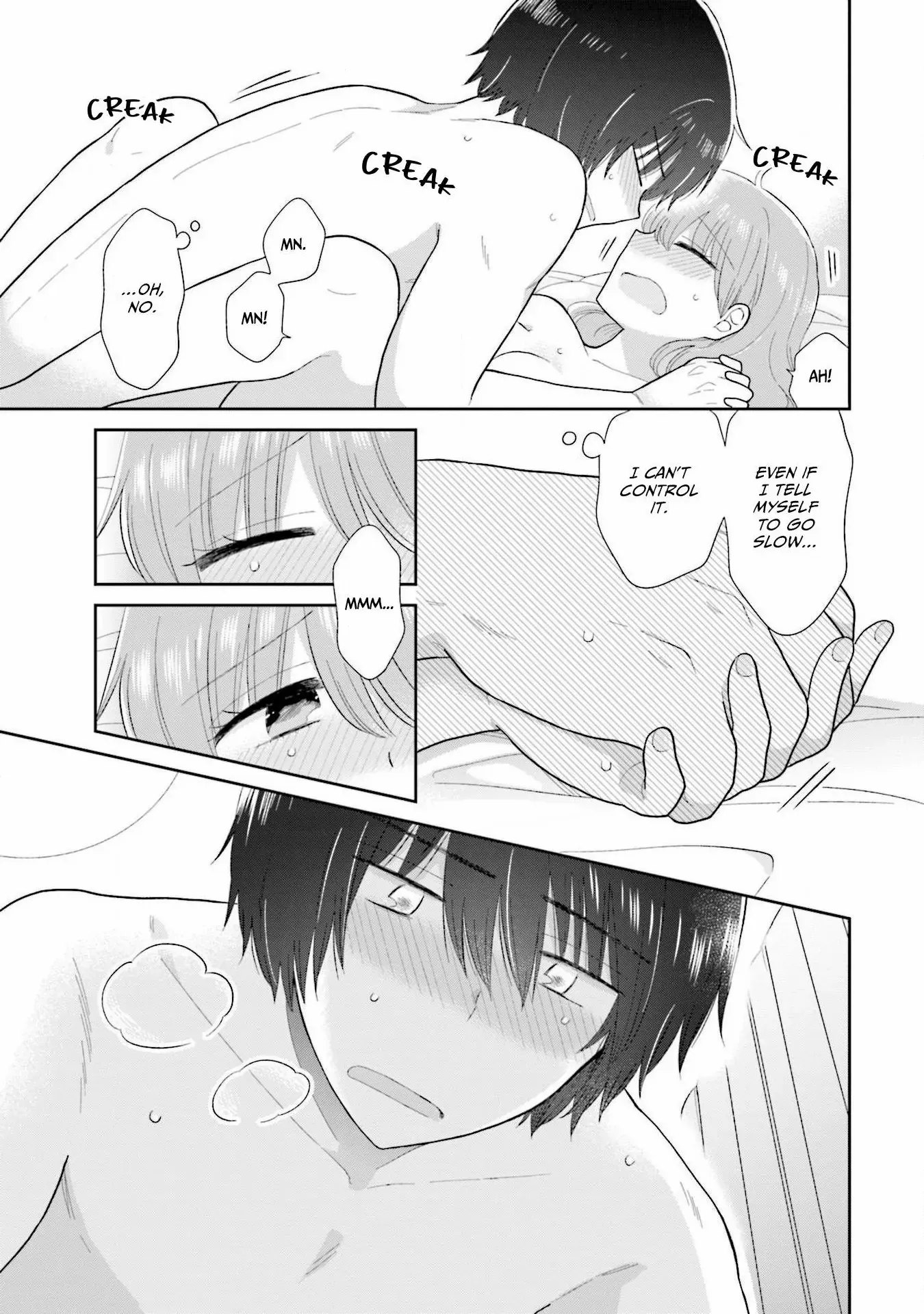 Read Uri wo Waru chapter 43 image 19 on Lezhin