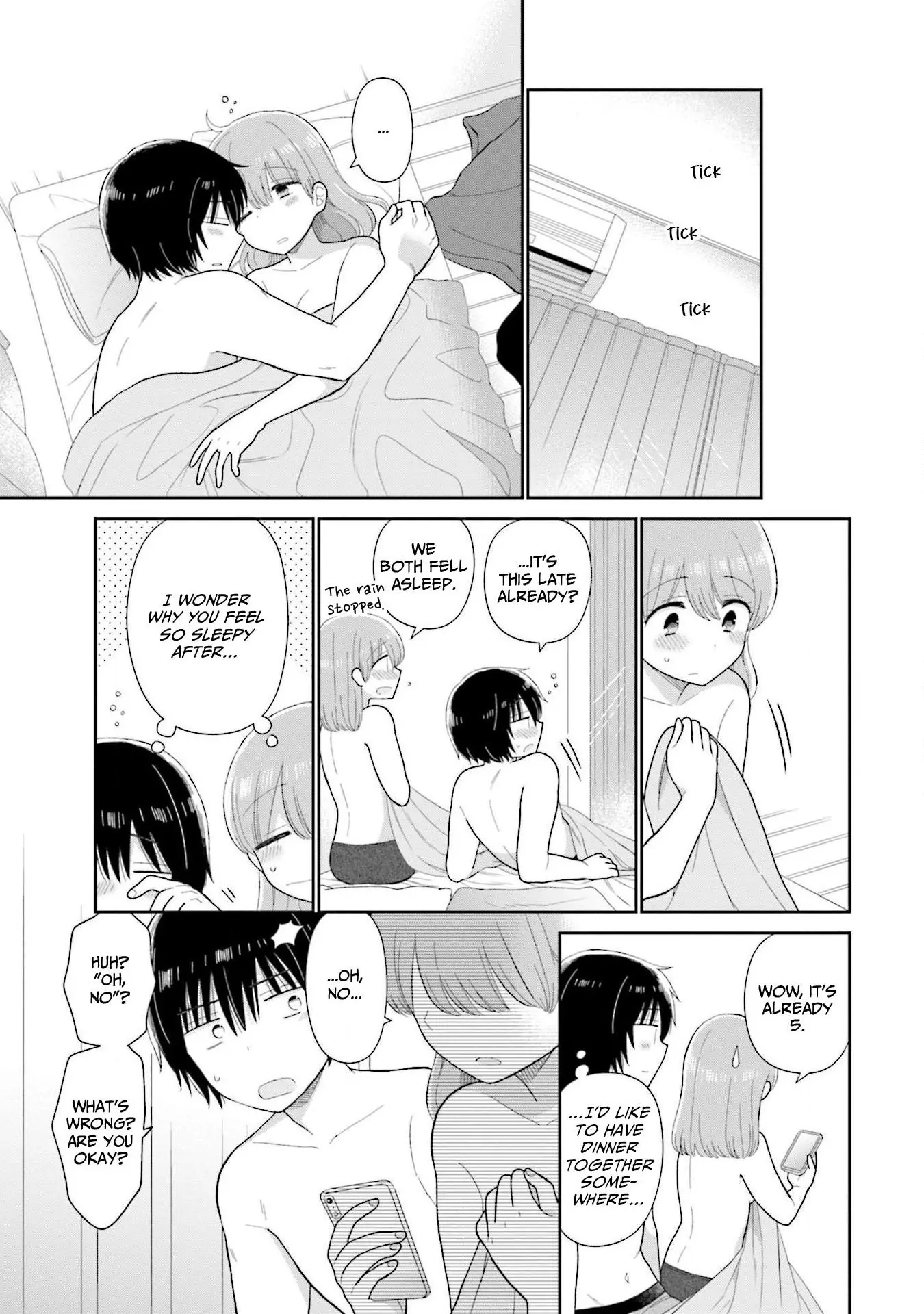 Read Uri wo Waru chapter 43 image 21 on Lezhin