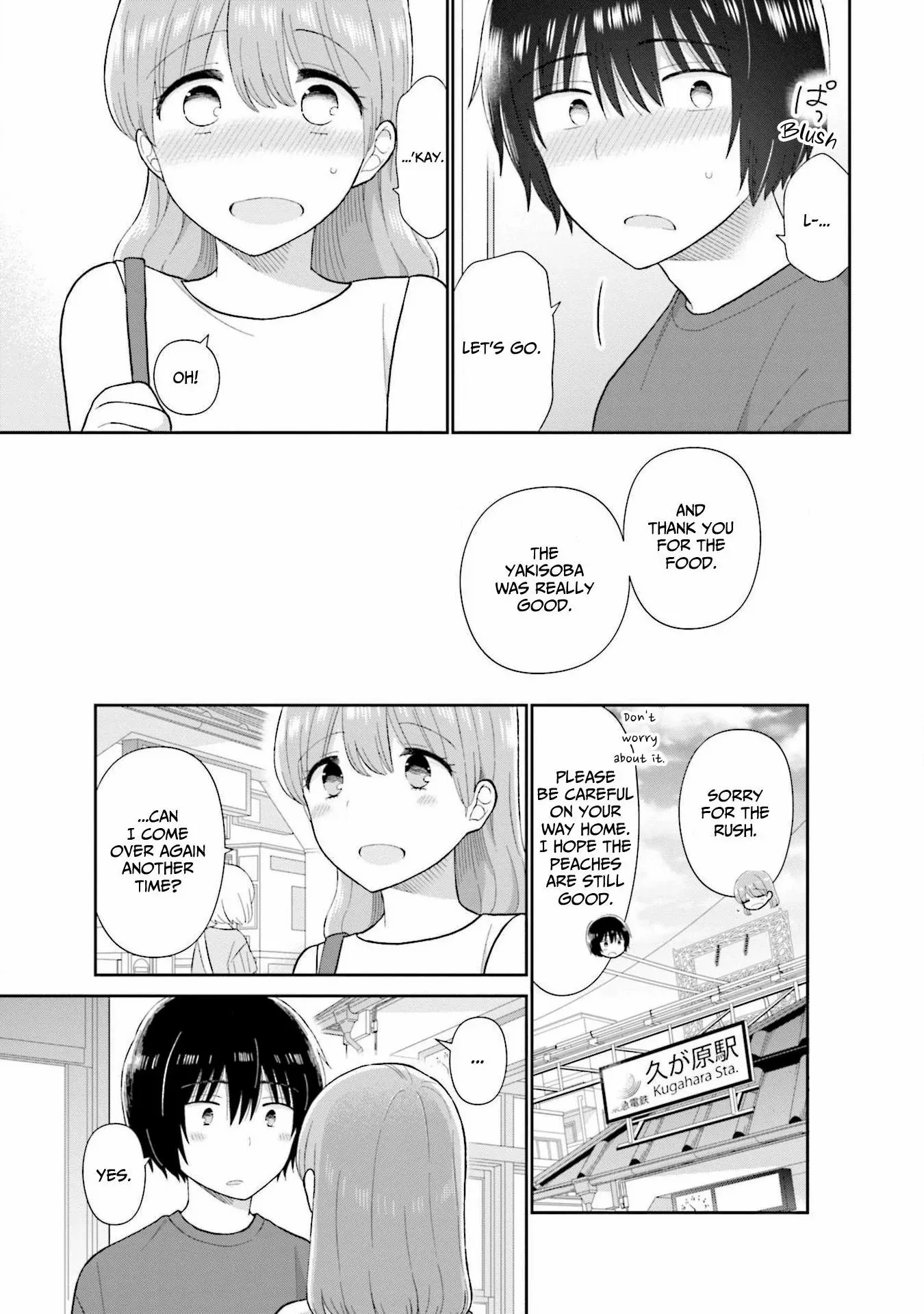 Read Uri wo Waru chapter 43 image 23 on Lezhin