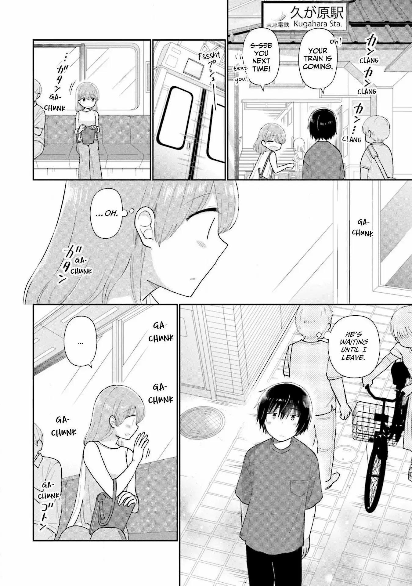 Read Uri wo Waru chapter 43 image 24 on Lezhin