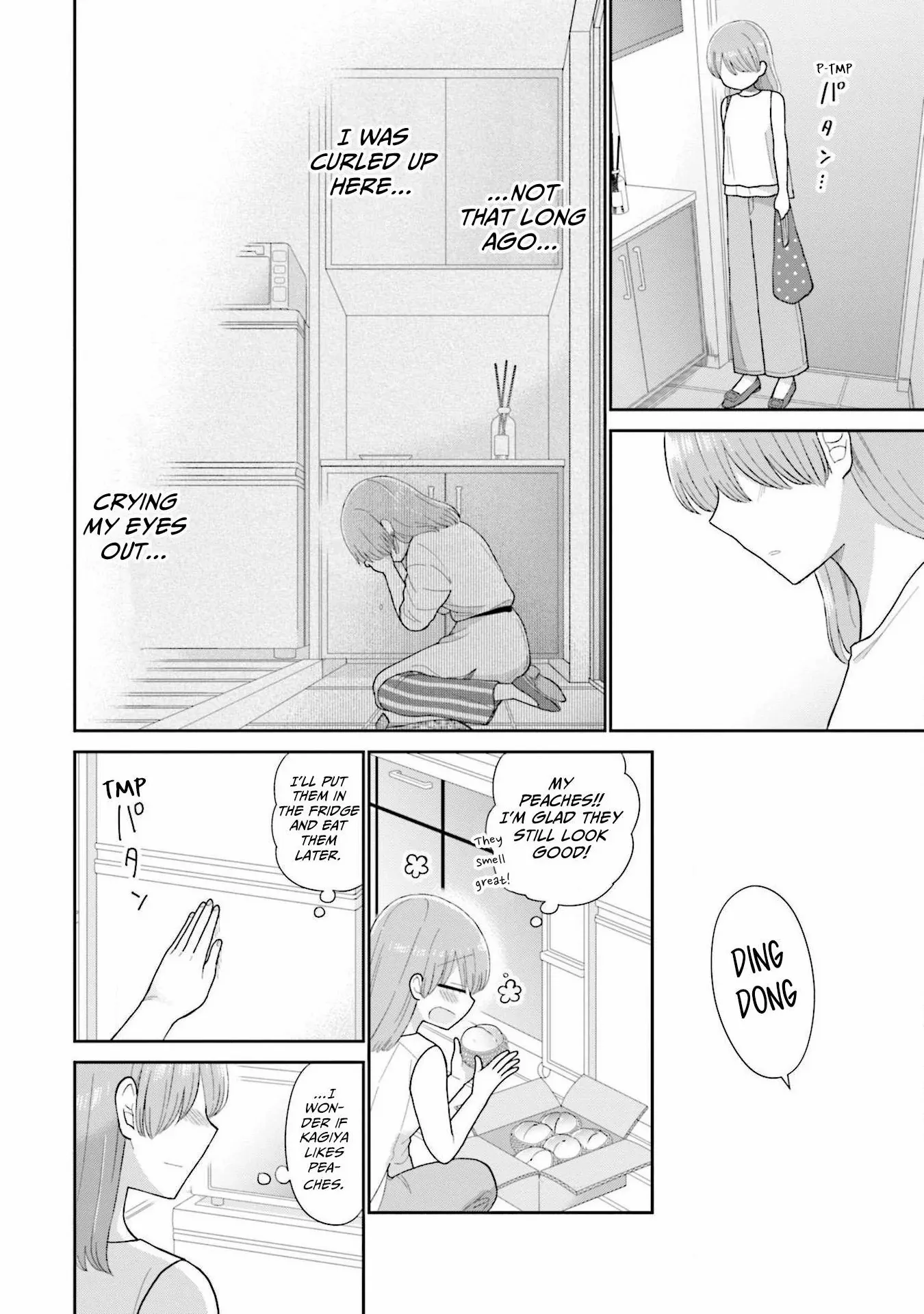 Read Uri wo Waru chapter 43 image 26 on Lezhin