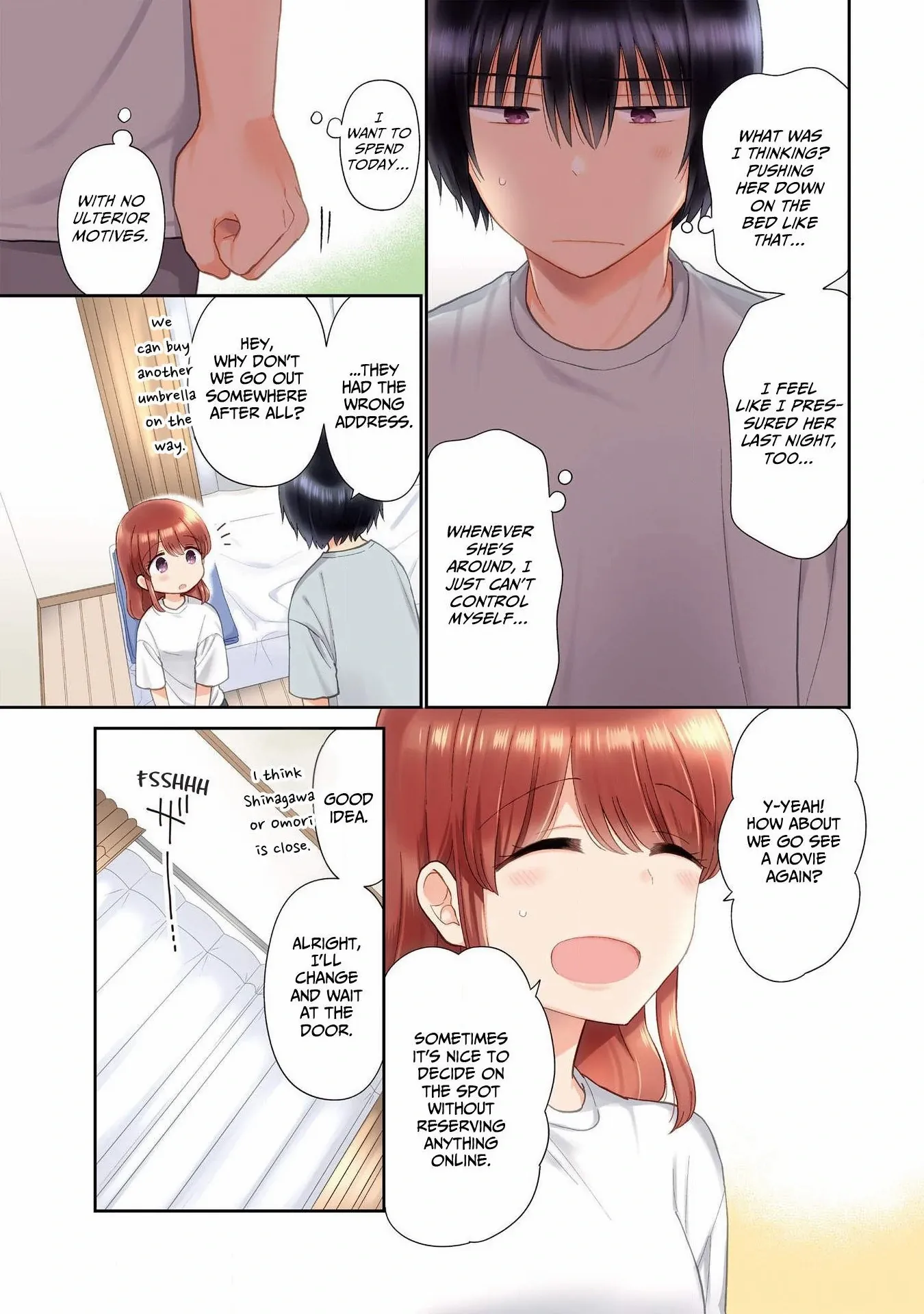 Read Uri wo Waru chapter 43 image 7 on Lezhin