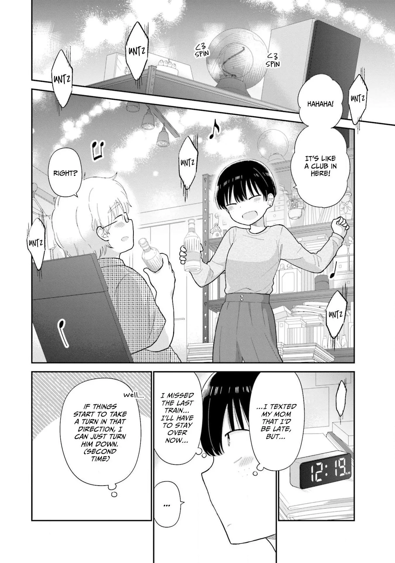 Read Uri wo Waru chapter 45 image 15 on Lezhin