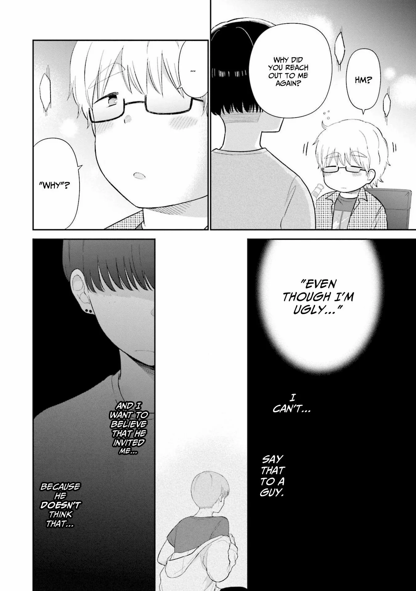 Read Uri wo Waru chapter 45 image 17 on Lezhin