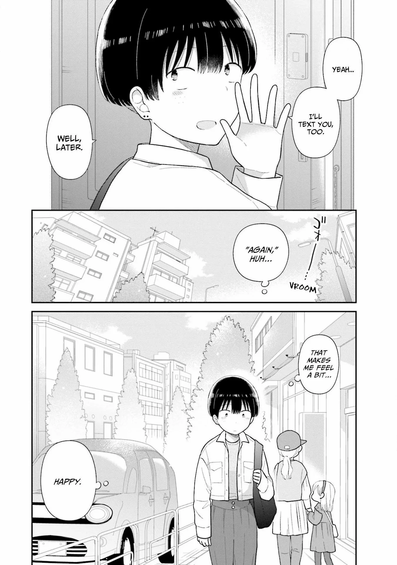 Read Uri wo Waru chapter 45 image 25 on Lezhin
