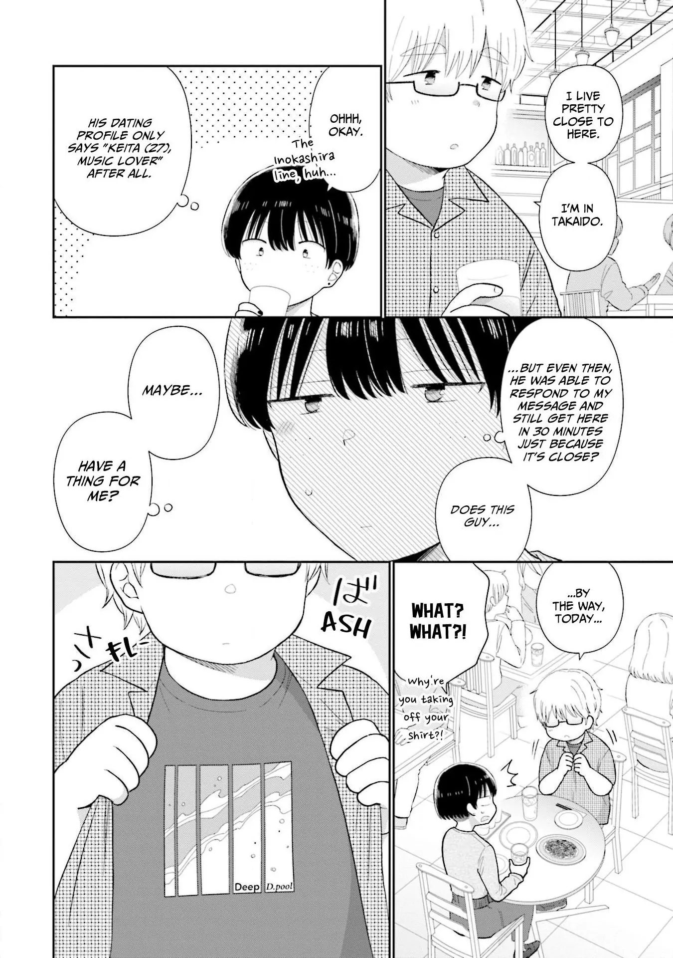 Read Uri wo Waru chapter 45 image 3 on Lezhin