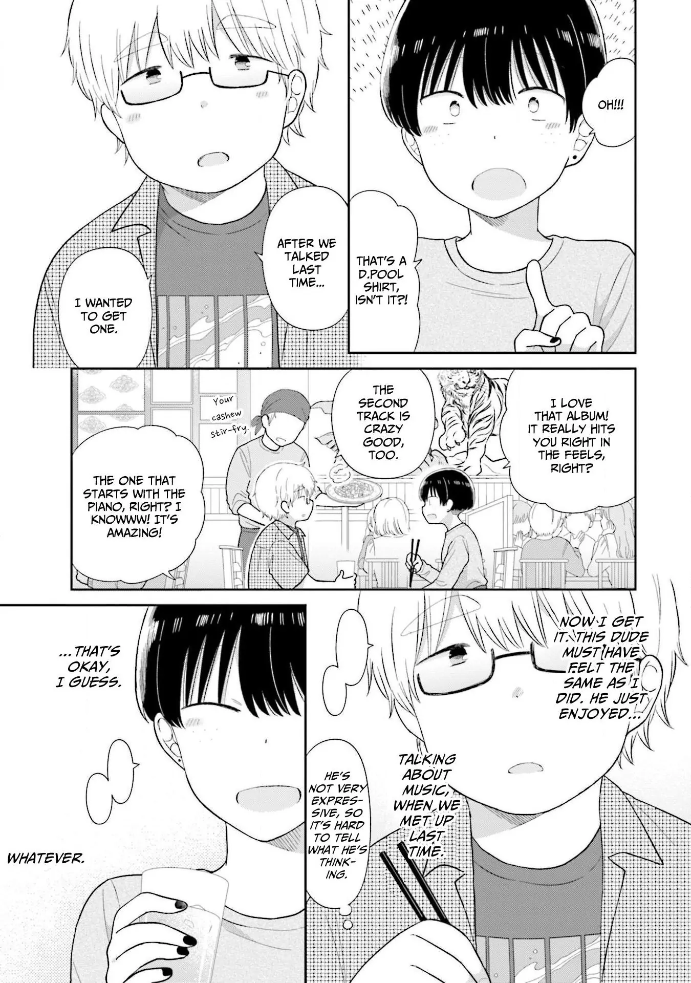 Read Uri wo Waru chapter 45 image 4 on Lezhin