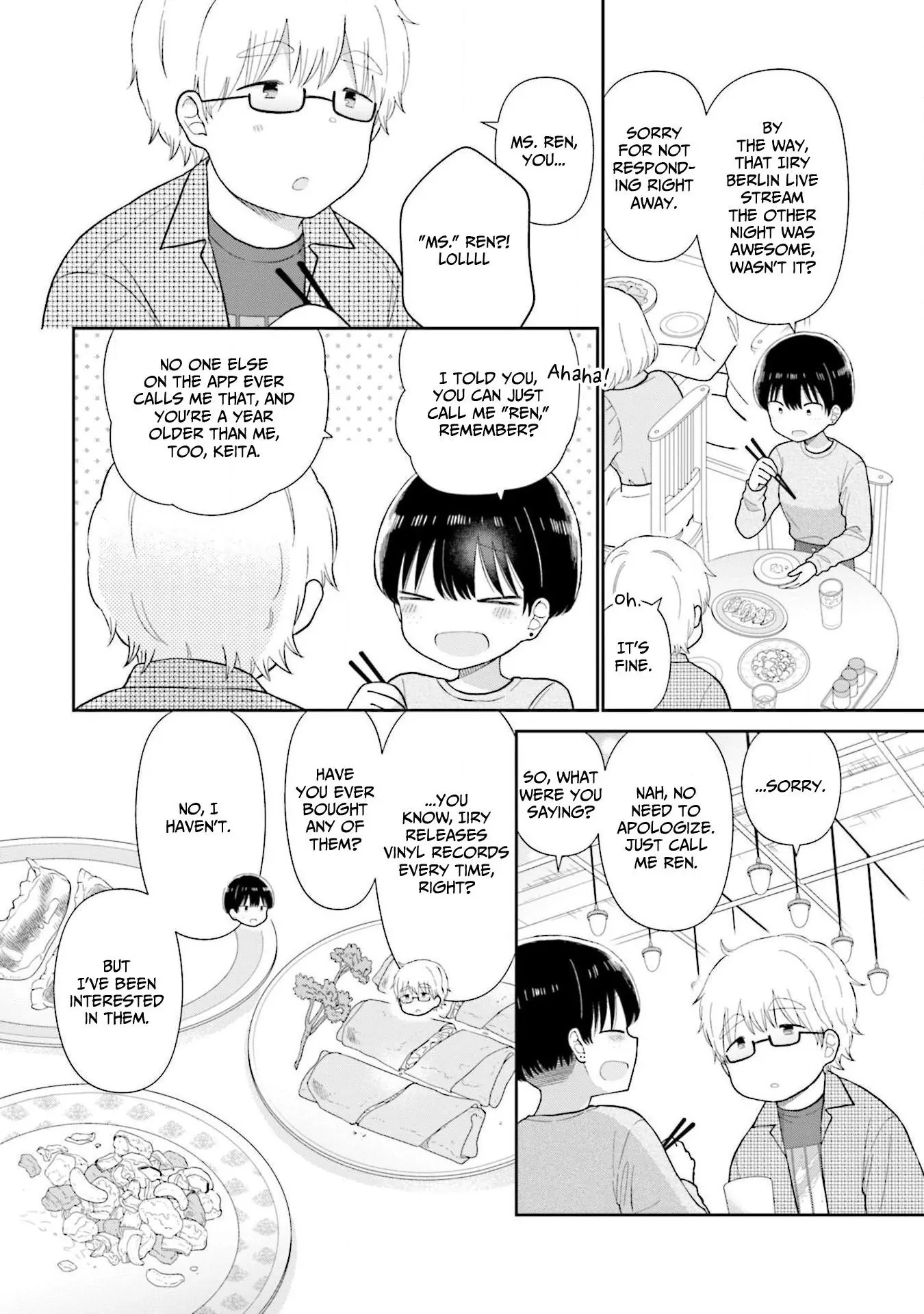 Read Uri wo Waru chapter 45 image 5 on Lezhin