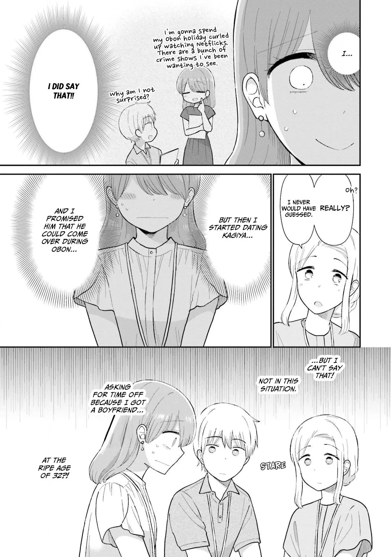 Read Uri wo Waru chapter 46 image 11 on Lezhin