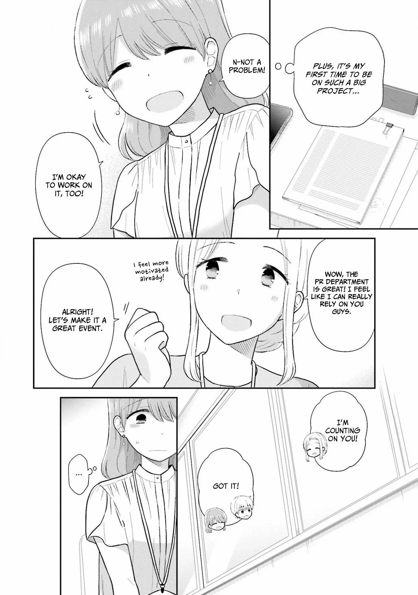 Read Uri wo Waru chapter 46 image 12 on Lezhin