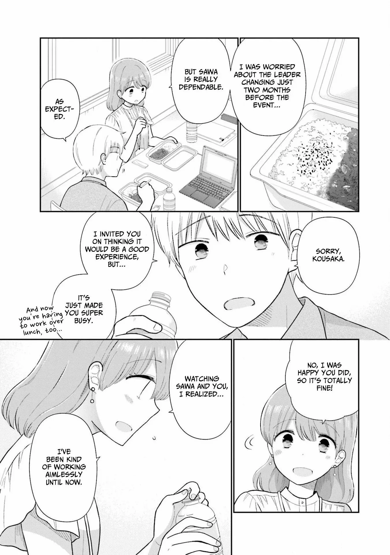 Read Uri wo Waru chapter 46 image 13 on Lezhin