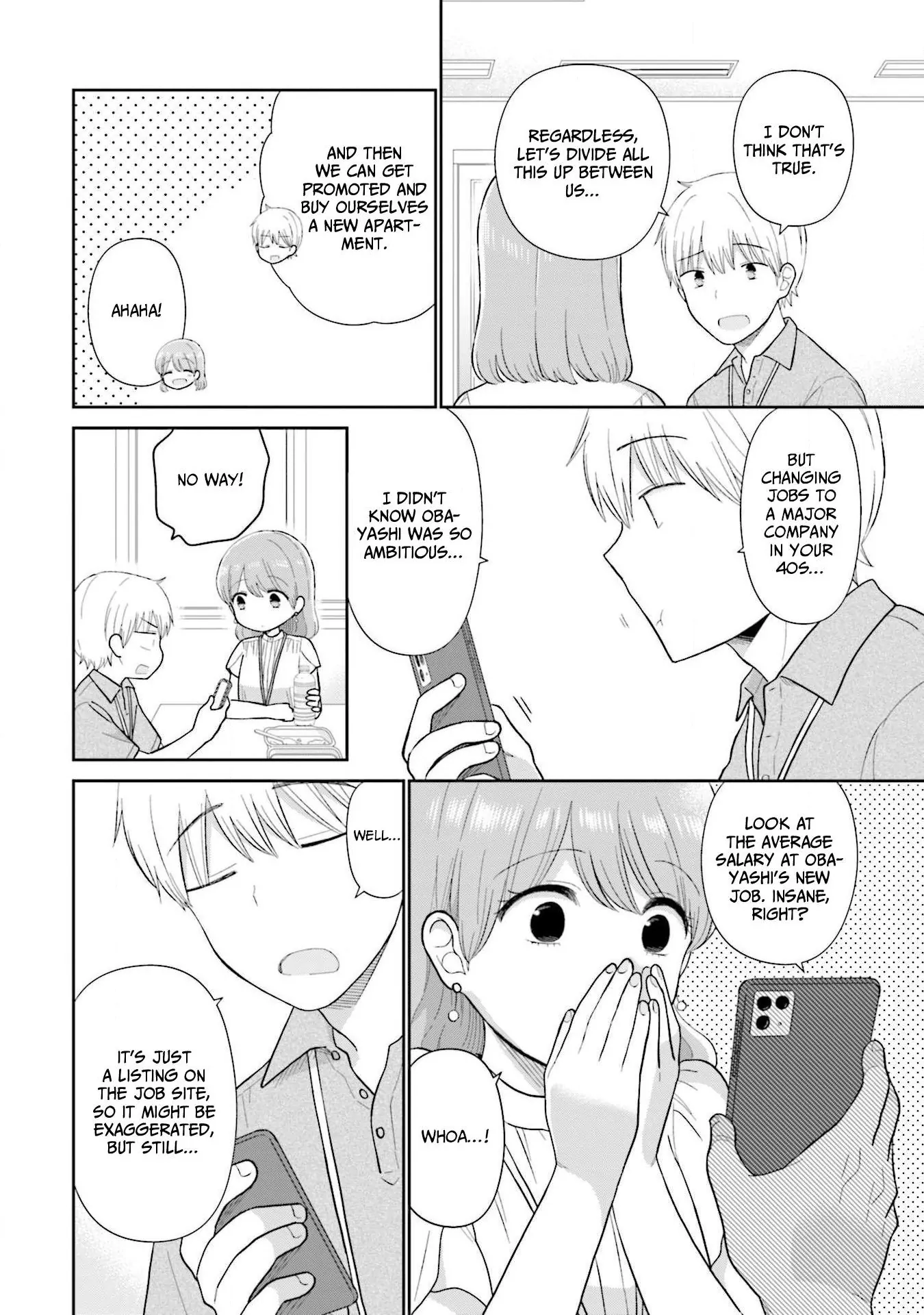 Read Uri wo Waru chapter 46 image 14 on Lezhin