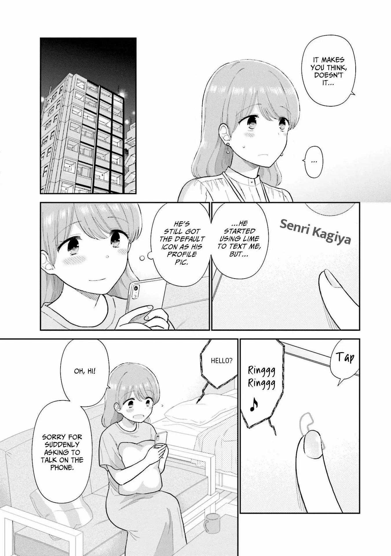 Read Uri wo Waru chapter 46 image 15 on Lezhin