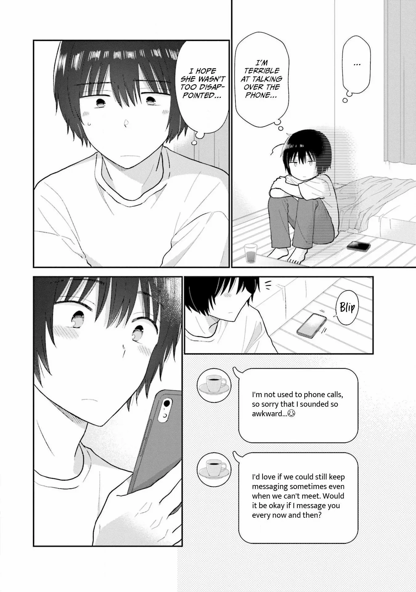 Read Uri wo Waru chapter 46 image 18 on Lezhin