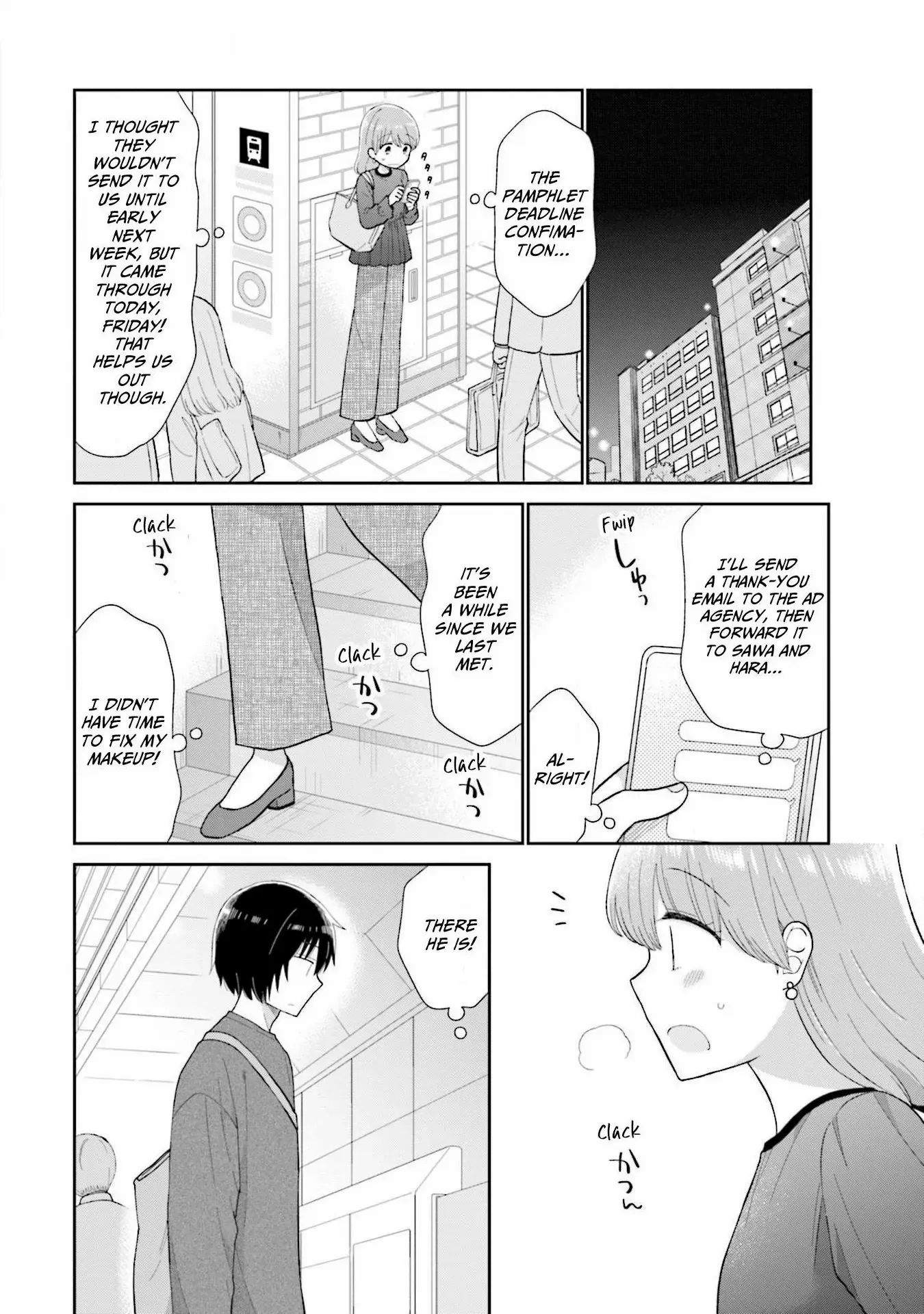 Read Uri wo Waru chapter 46 image 20 on Lezhin