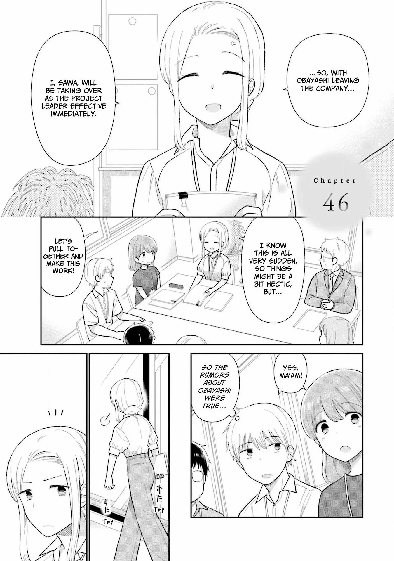 Read Uri wo Waru chapter 46 image 3 on Lezhin