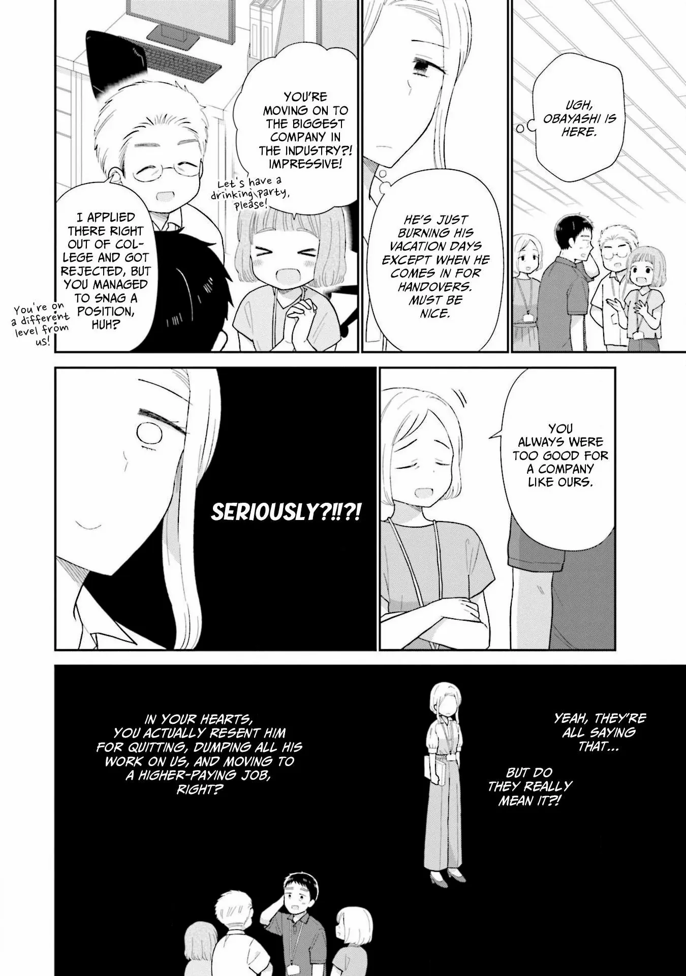 Read Uri wo Waru chapter 46 image 4 on Lezhin