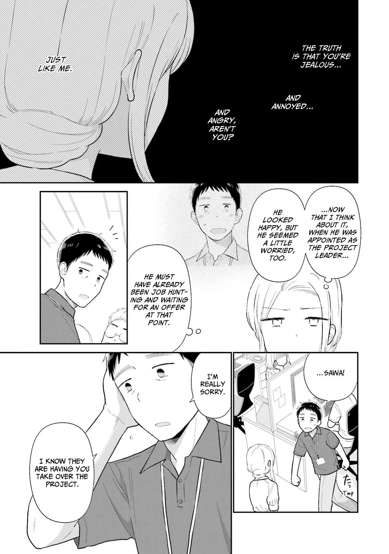 Read Uri wo Waru chapter 46 image 5 on Lezhin